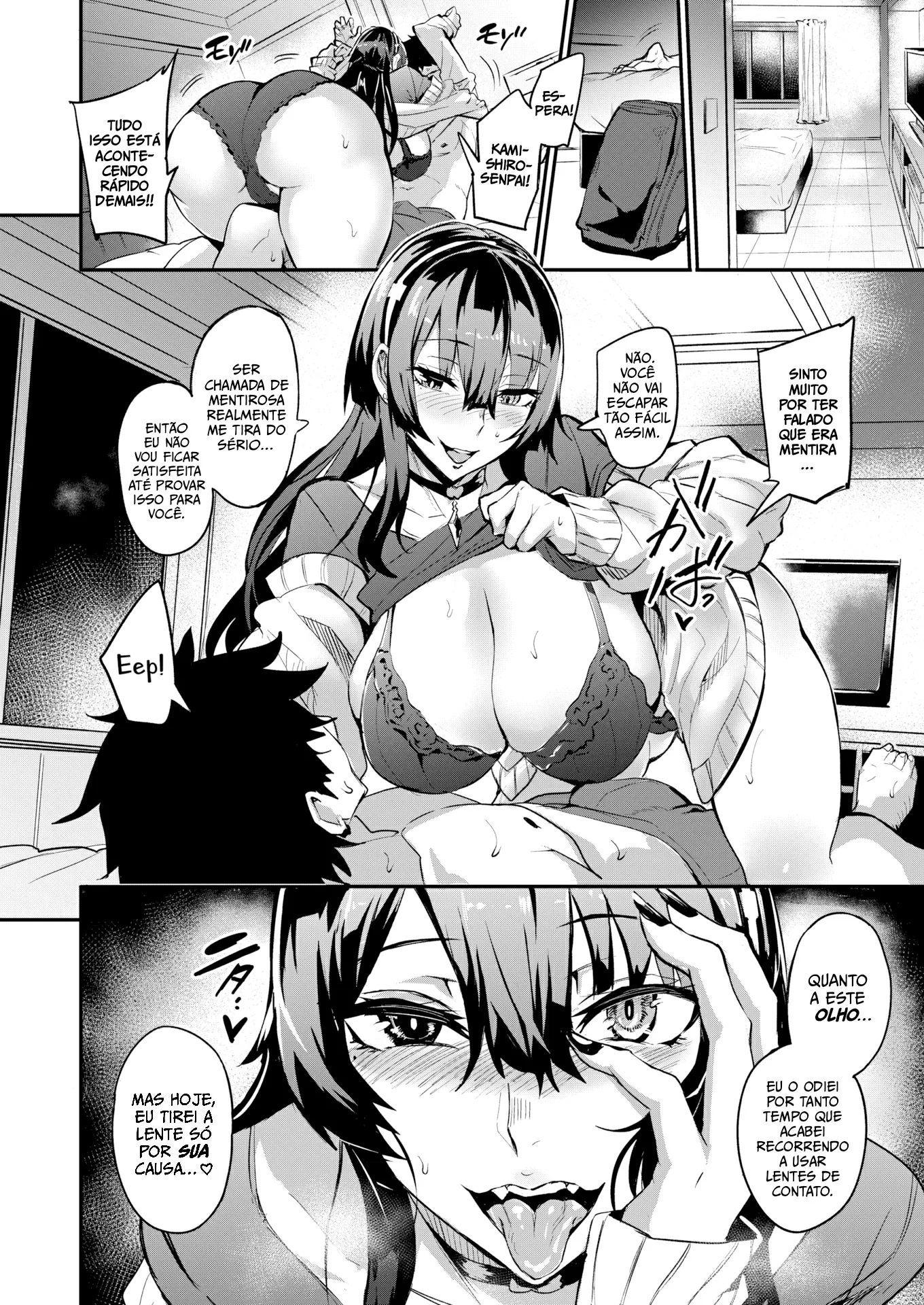 Haikei, Anal Vampire Senpai - Zenpen by Dram...