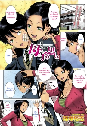 Mais informações sobre "Oyako No Omoi | Hajimete no Hitozuma 4 (Colorido)"