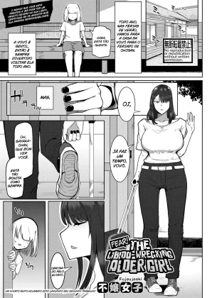 Kyoufu! Seiheki Hakai Onee-san capa