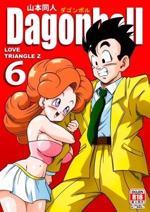 Mais informações sobre "Love Triangle Z 6"