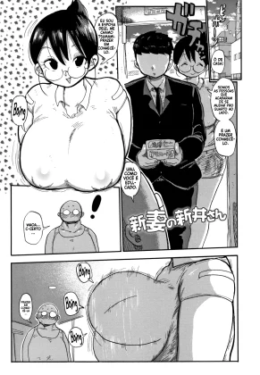 Niizuma no Arai-San capa