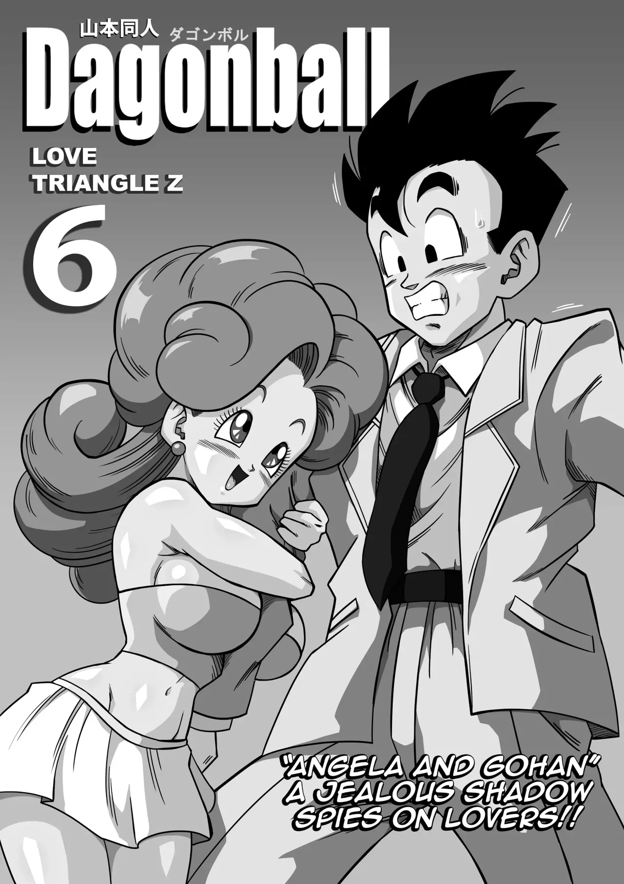 Love Triangle Z 6 by Yamamoto