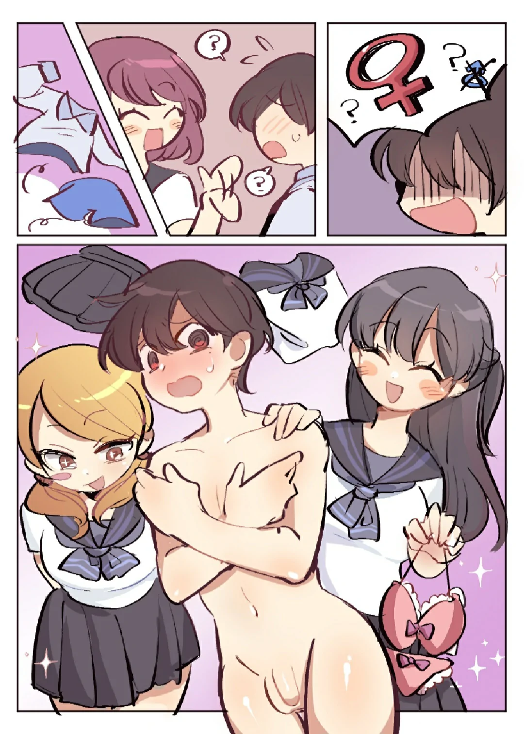 Transvestite Academy by Butter Bunny