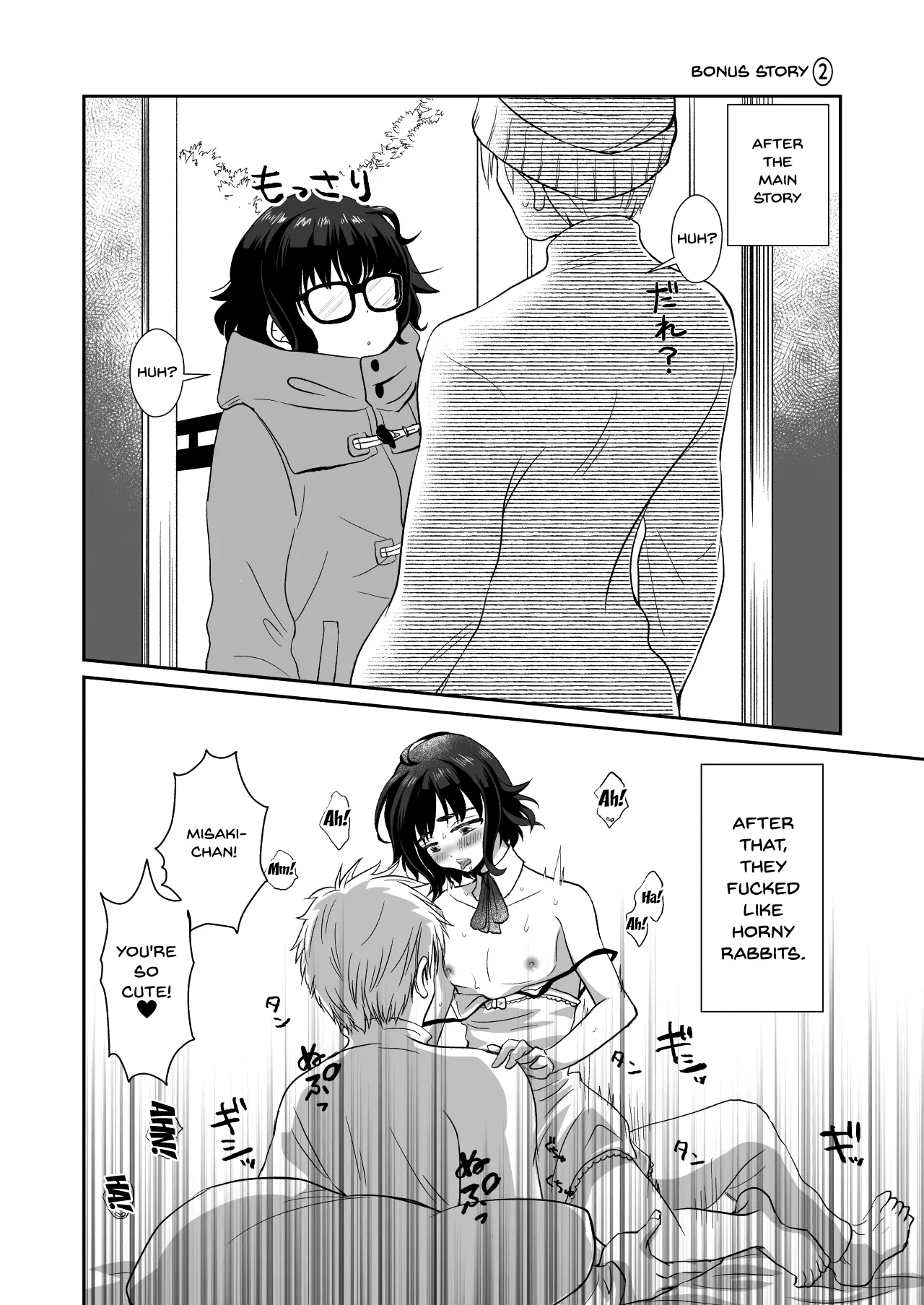 Toilet ni Ittara SeJiru Mamire no Otokonoko ga Taorete Ita no de Toriaezu Irete Mita by Taguchi Mo...