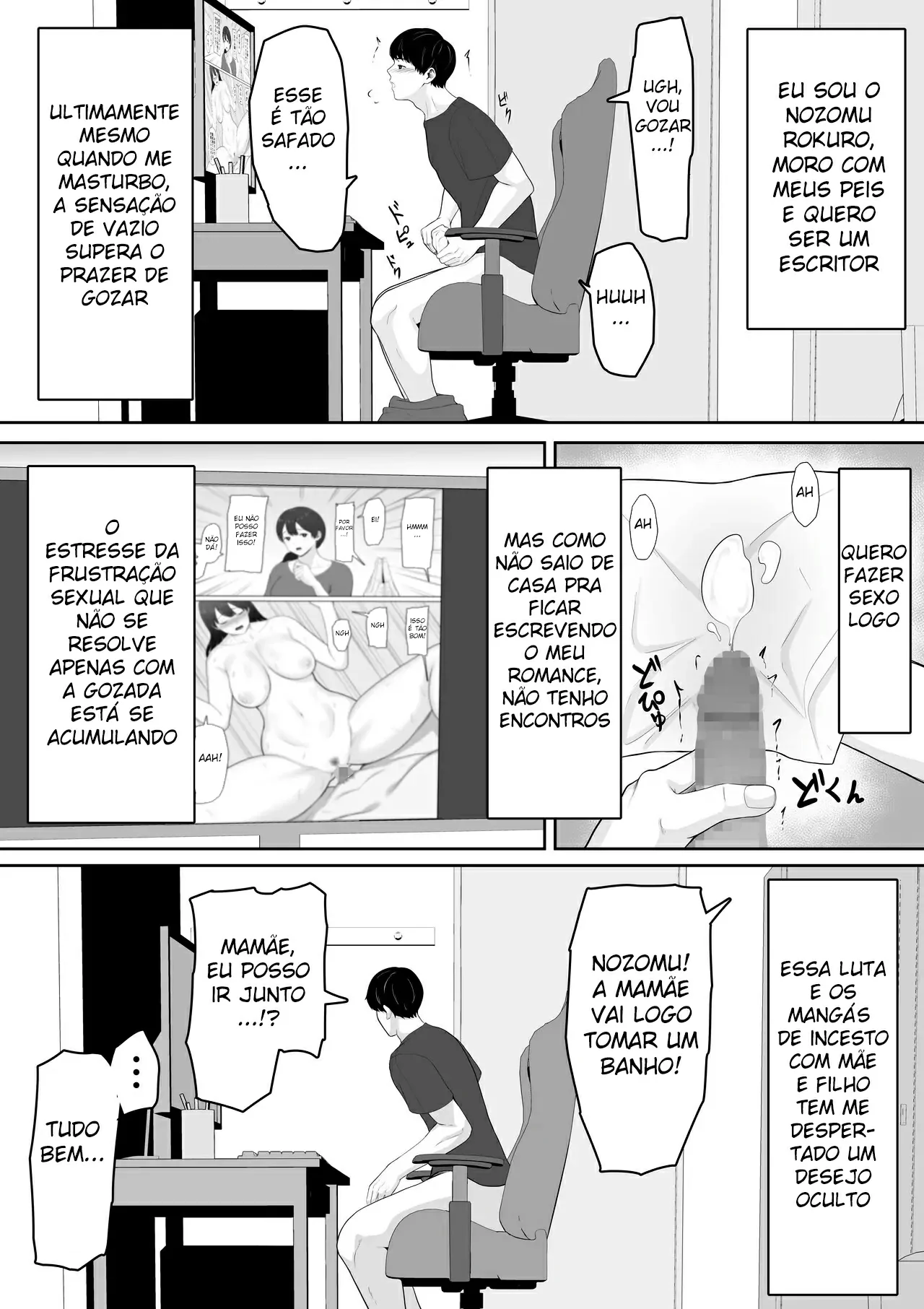 Tanondara Yarerutte ero manga de yonda kara hahaoya ni onegaishitemita by Kuruto