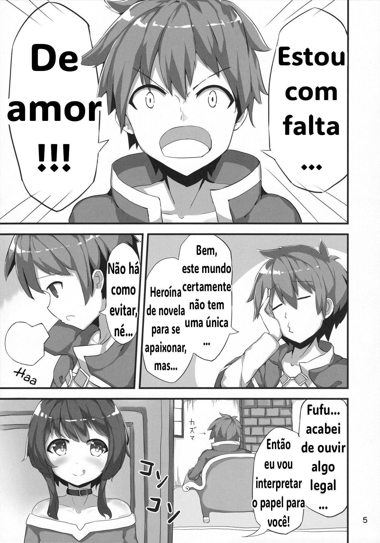 Megumin ga Josei no Miryoku o Misete kurerutte by Akae Neo