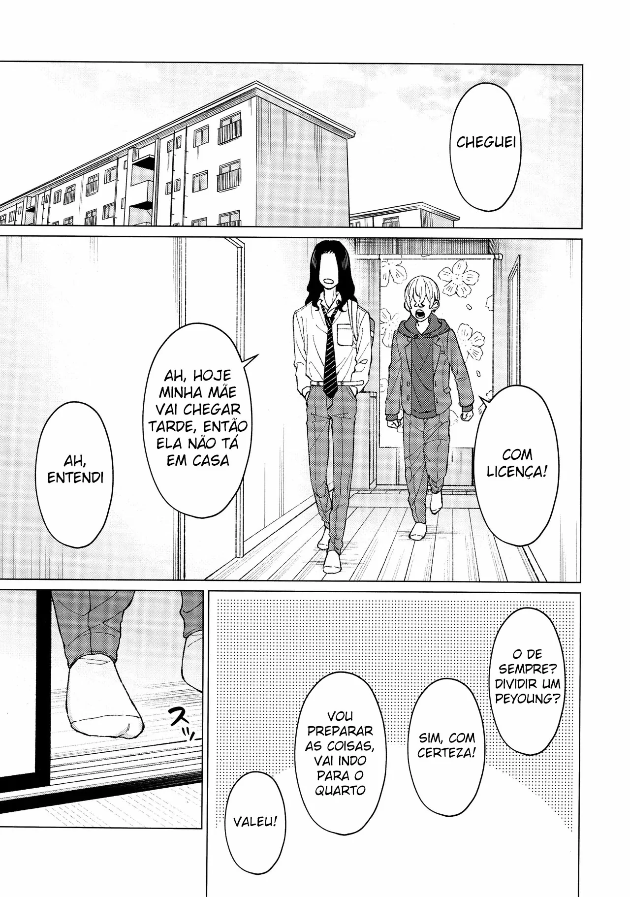 Ore o Dildo ni shite kudasai!! by Sanpa