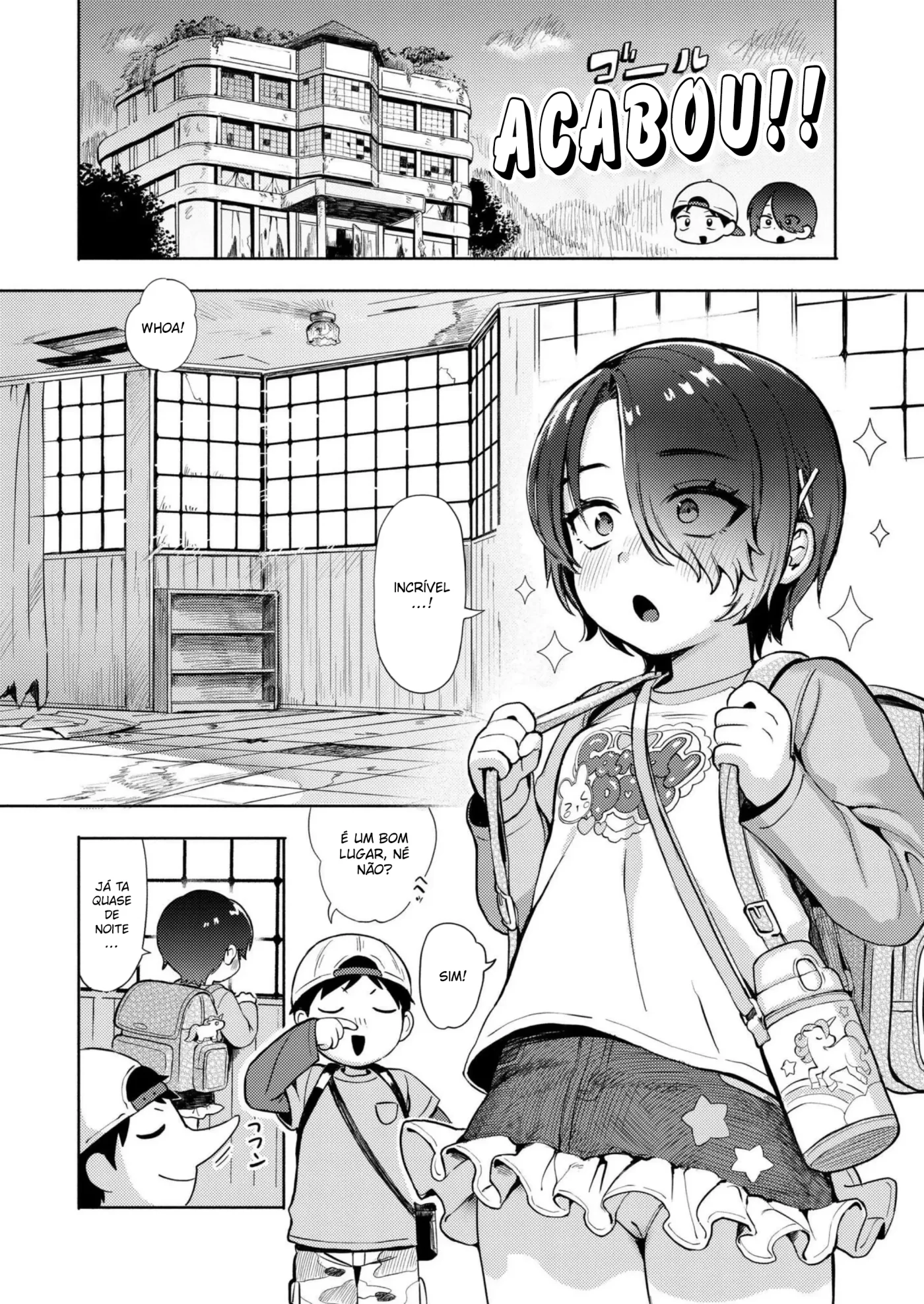 Himitsugoto by Annomike