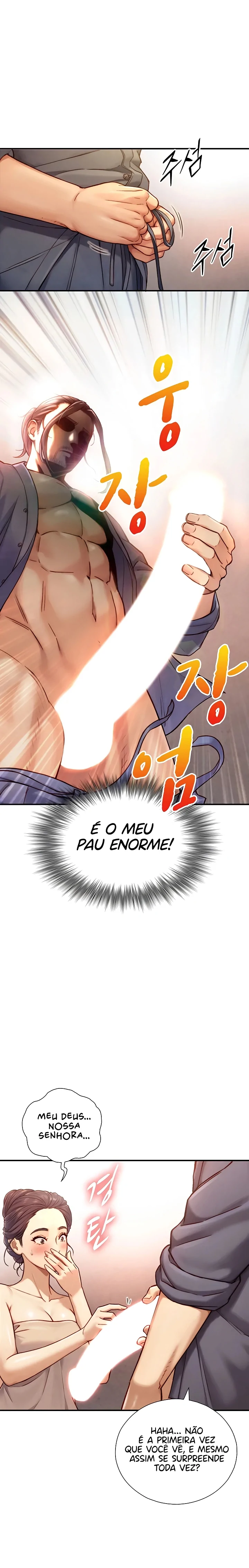 Tal pai, tal filho 13 by Bokko