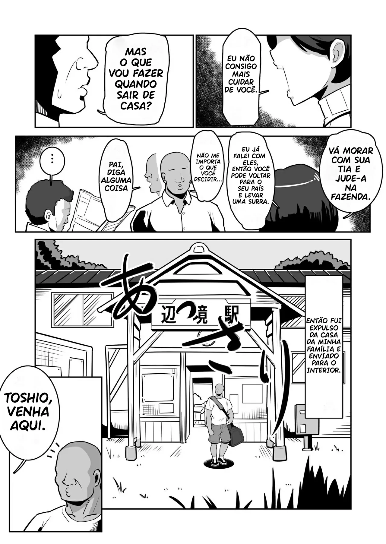 Bote Oba ~Isourou Saki no Oba-san o Haramasete Botebara Sex Zanmai!~ by Sakai