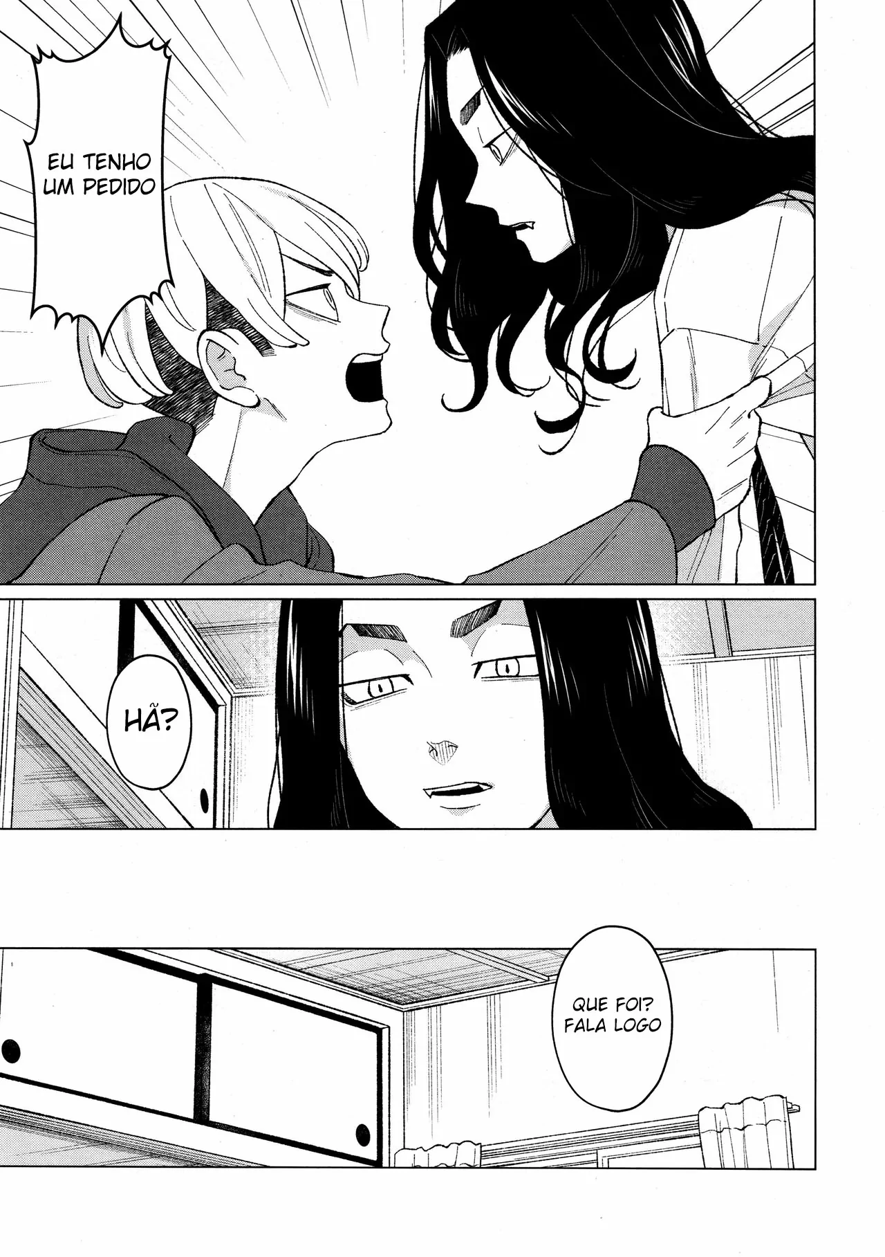Ore o Dildo ni shite kudasai!! by Sanpa