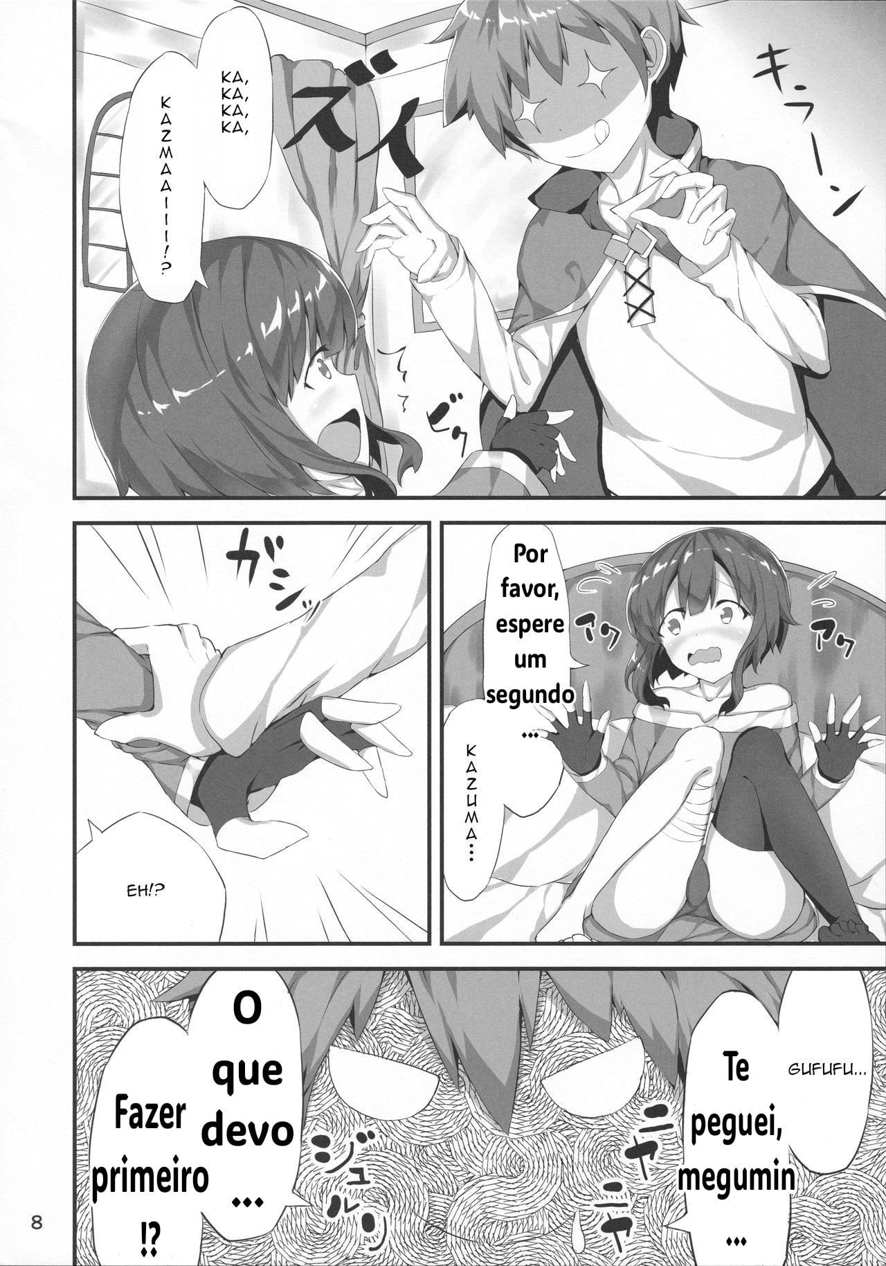 Megumin ga Josei no Miryoku o Misete kurerutte by Akae Neo