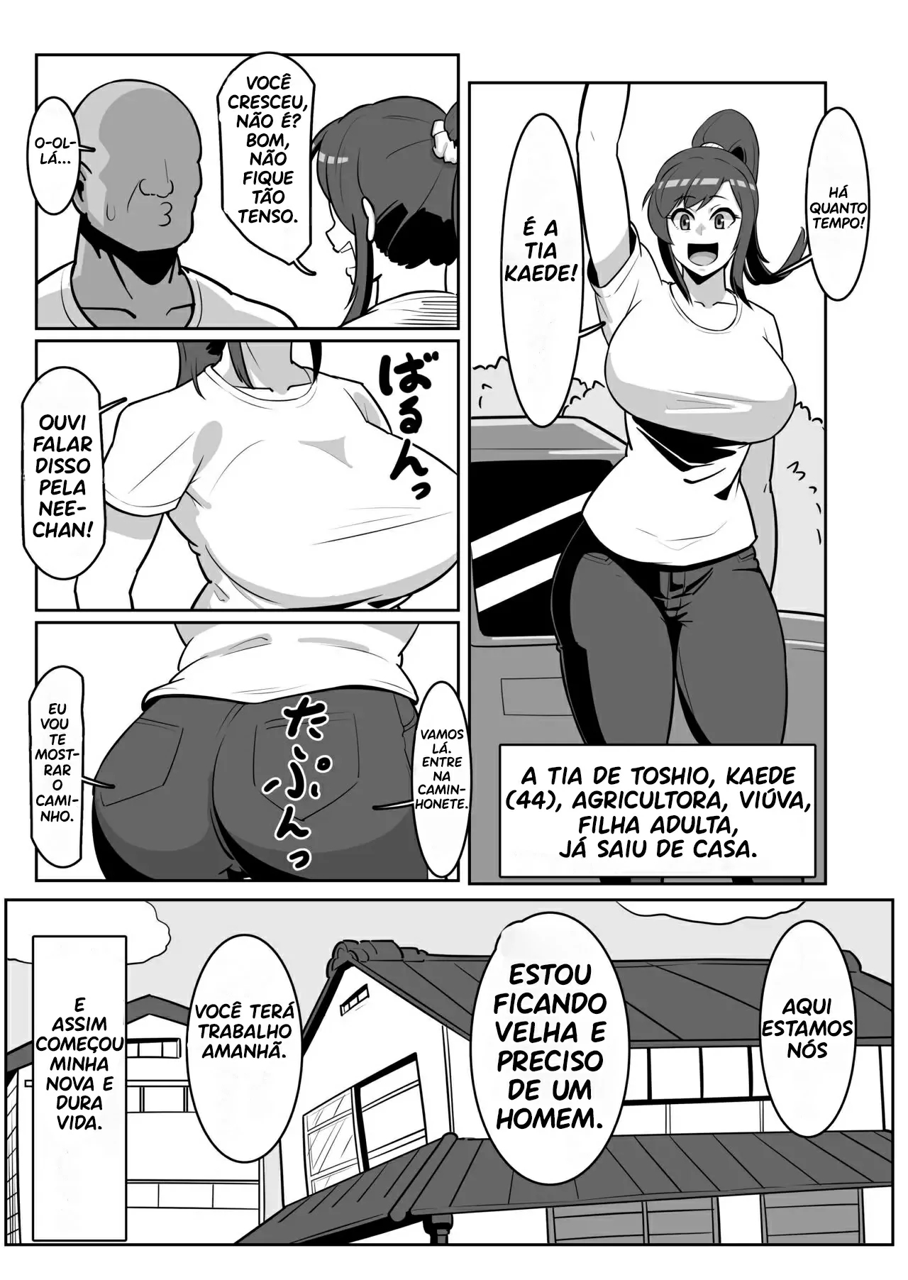 Bote Oba ~Isourou Saki no Oba-san o Haramasete Botebara Sex Zanmai!~ by Sakai