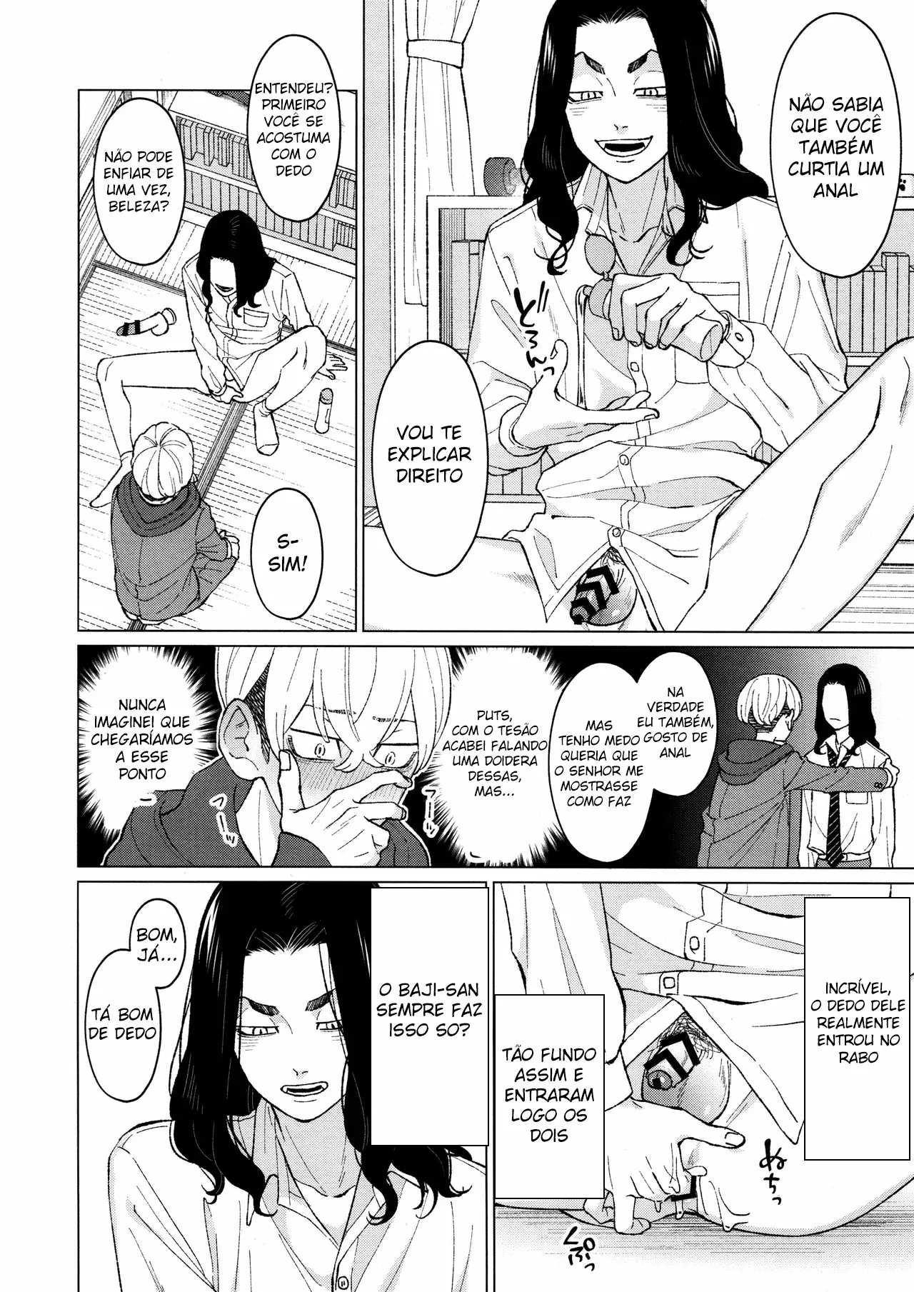 Ore o Dildo ni shite kudasai!! by Sanpa