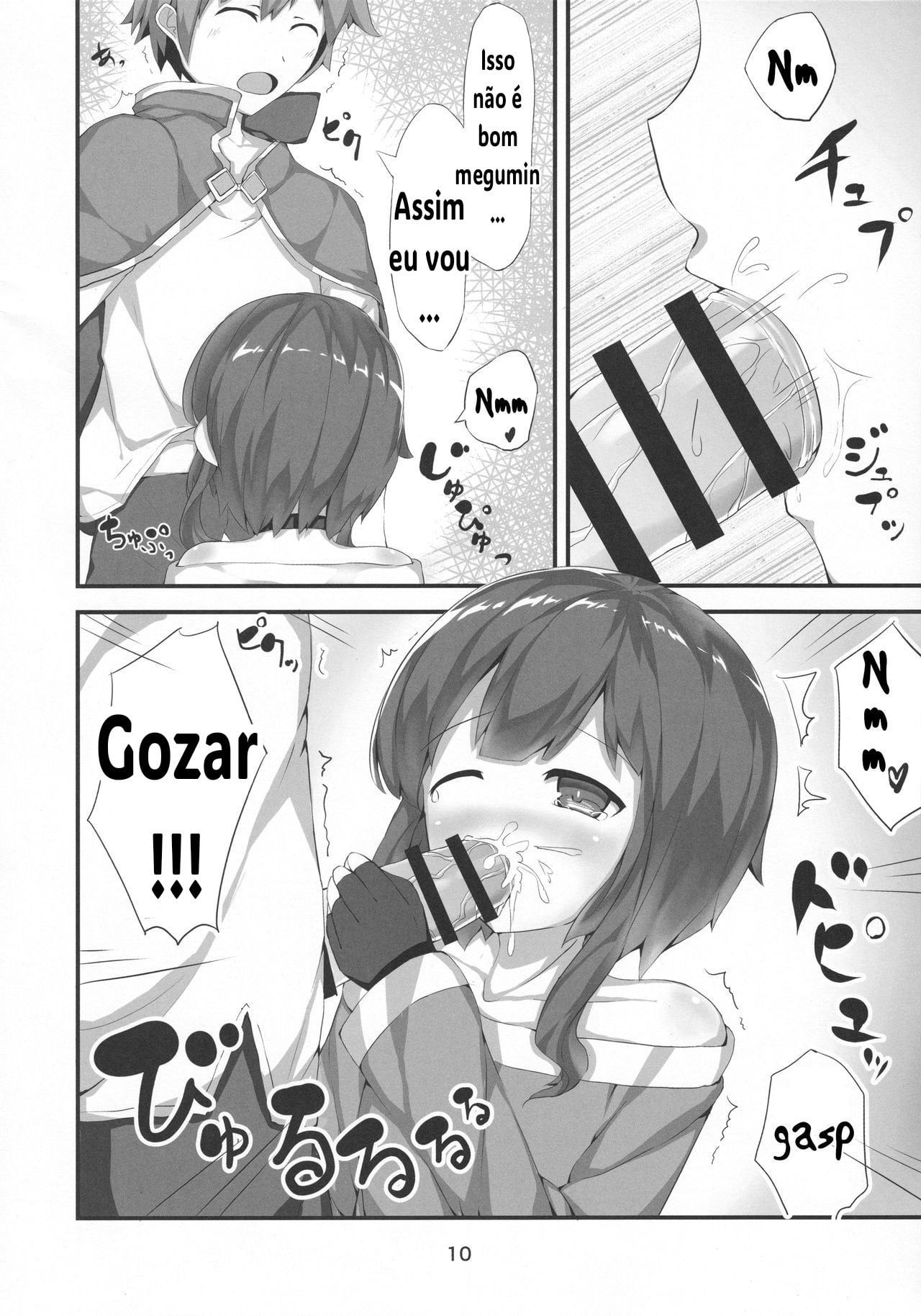 Megumin ga Josei no Miryoku o Misete kurerutte by Akae Neo