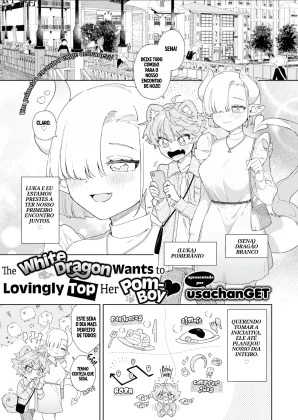 Mais informações sobre "Hakuryuu-Chan Wa Pome-Kun O Taisetsu Ni Semetai"