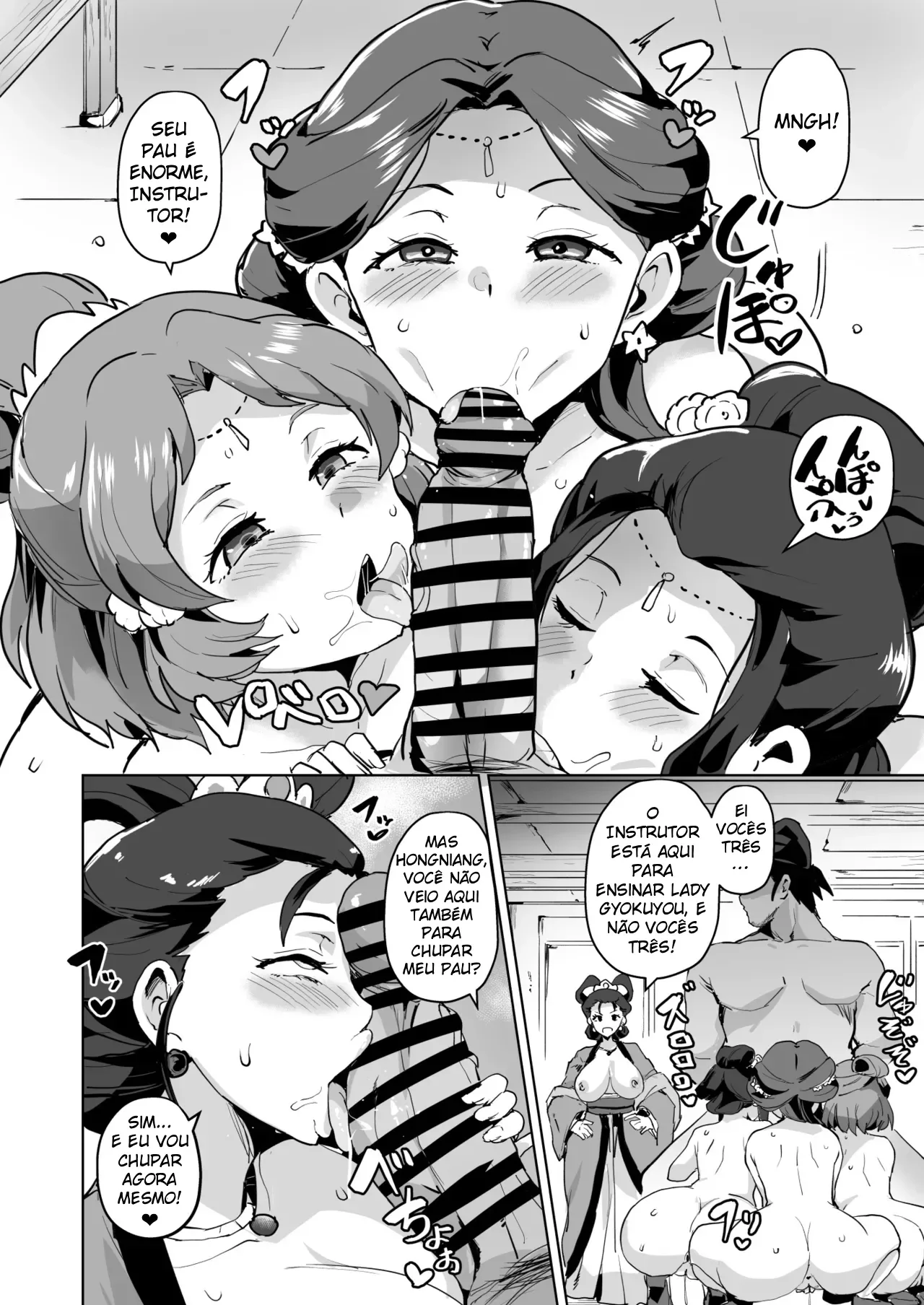Goshujin-sama no Otoshigoto by Sanatuki