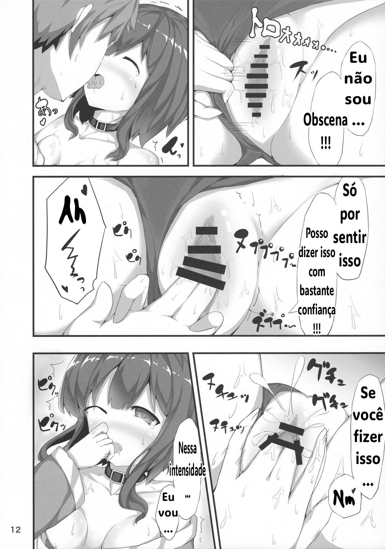 Megumin ga Josei no Miryoku o Misete kurerutte by Akae Neo