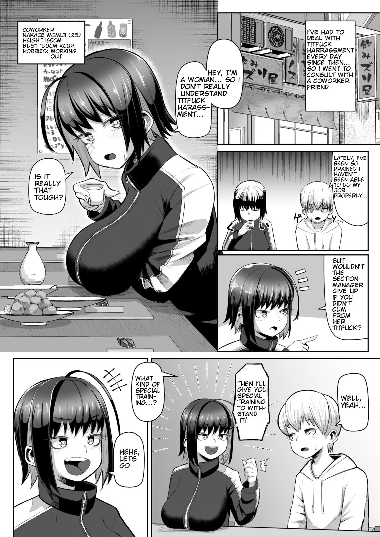 Zurihara ~ Paizuri Shitakute Tamaranai Onna-tachi ~ by Tenkomori