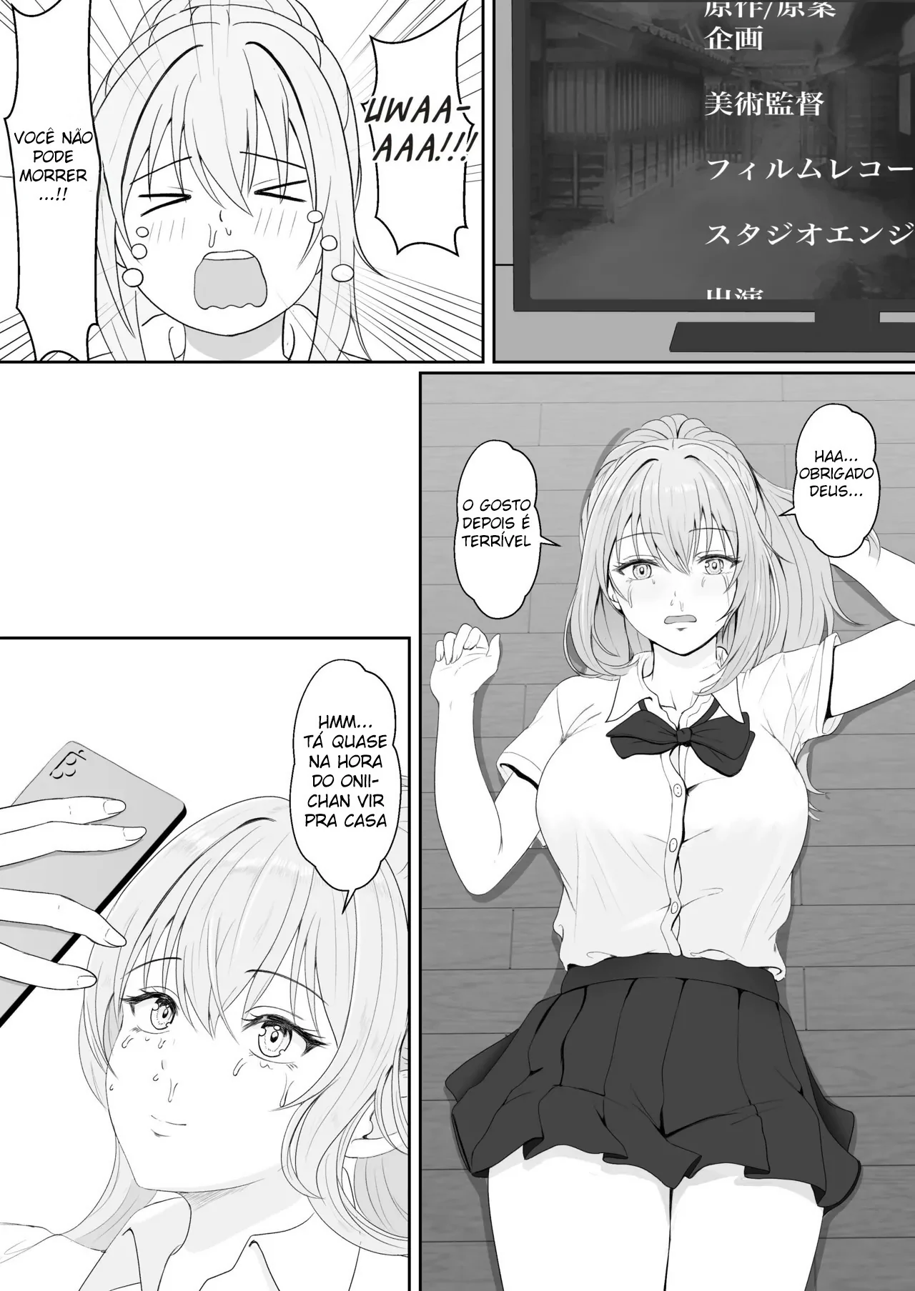 Half Gimai to no Amai Nichijou to Noumitsu Sex by Sanbalkin