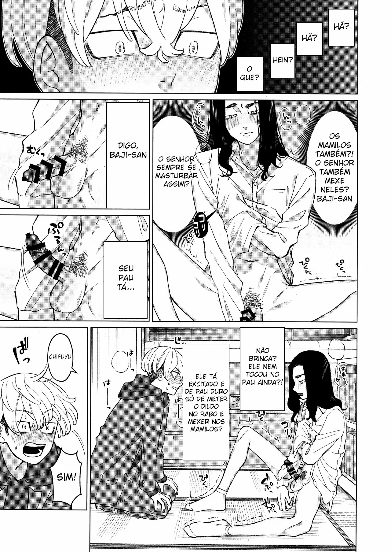 Ore o Dildo ni shite kudasai!! by Sanpa