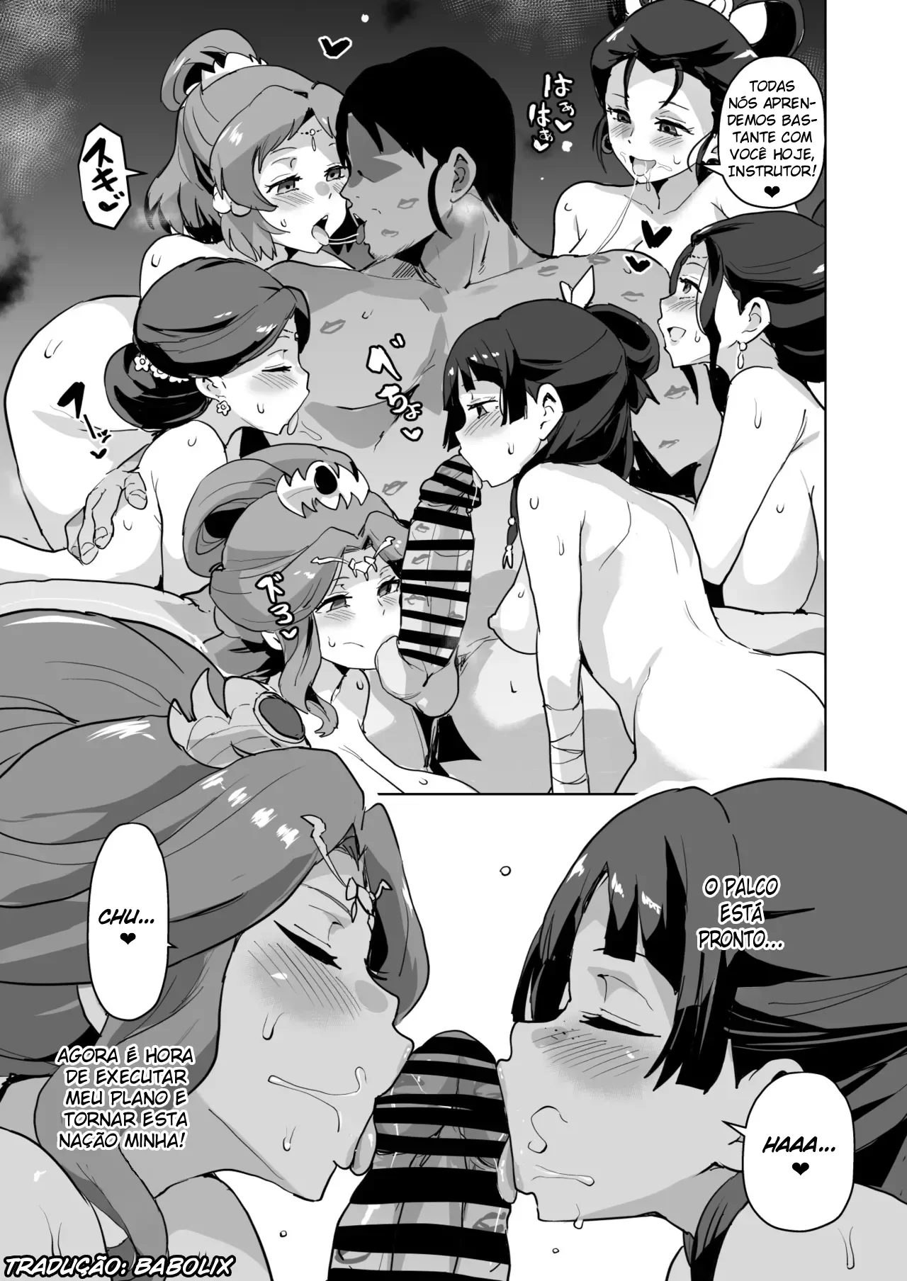 Goshujin-sama no Otoshigoto by Sanatuki