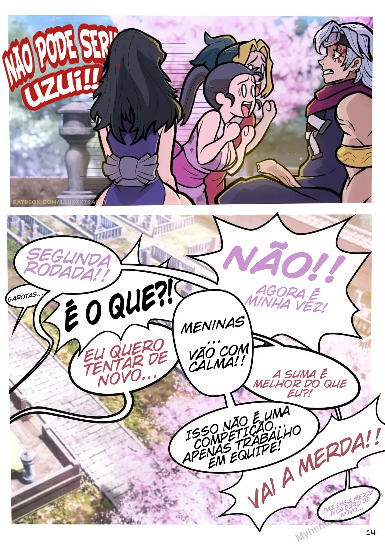 Tengen & Wives by IlluXXXtrandy