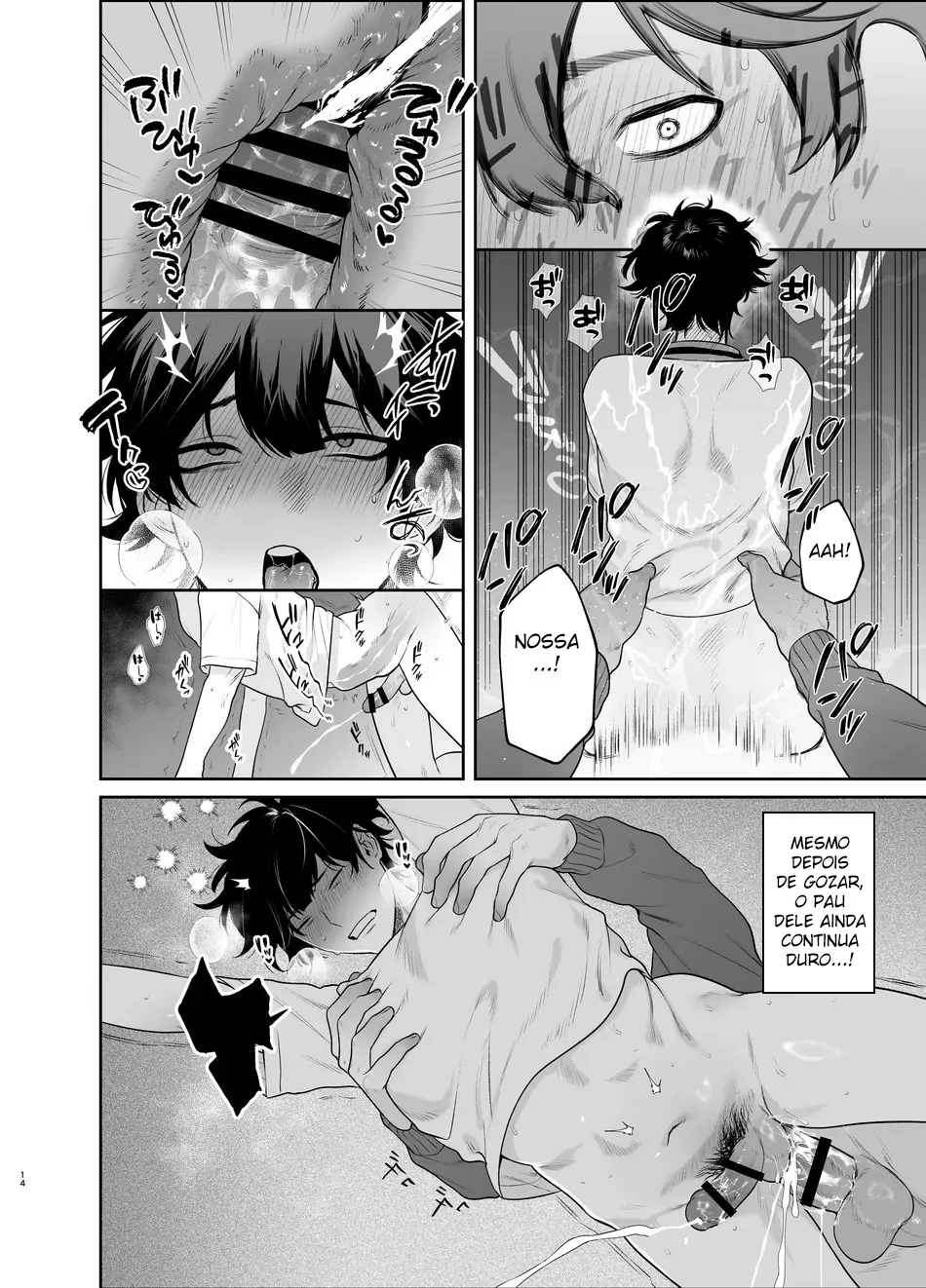 Sex Room 2 Sotsugyou to Yari Heya Graduation and The Fuck Room by Teniya Yoshiwaki