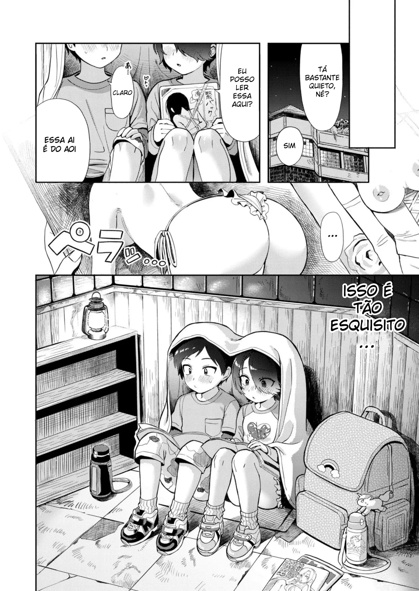 Himitsugoto by Annomike
