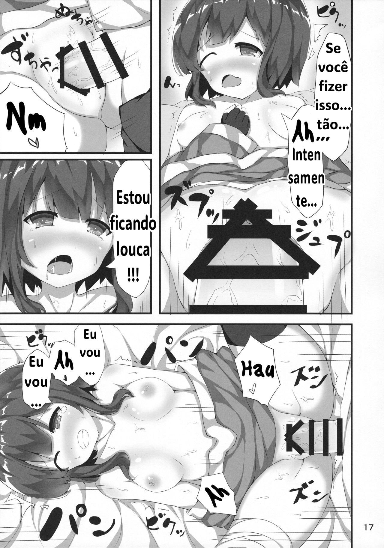Megumin ga Josei no Miryoku o Misete kurerutte by Akae Neo