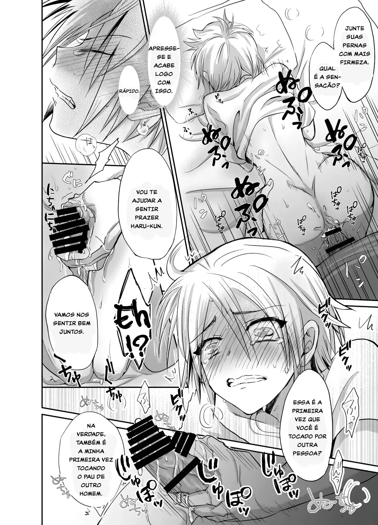 Nonke No Ore Ga Otou-San No Mesu Ni Naru Made by Taguchi Mo...