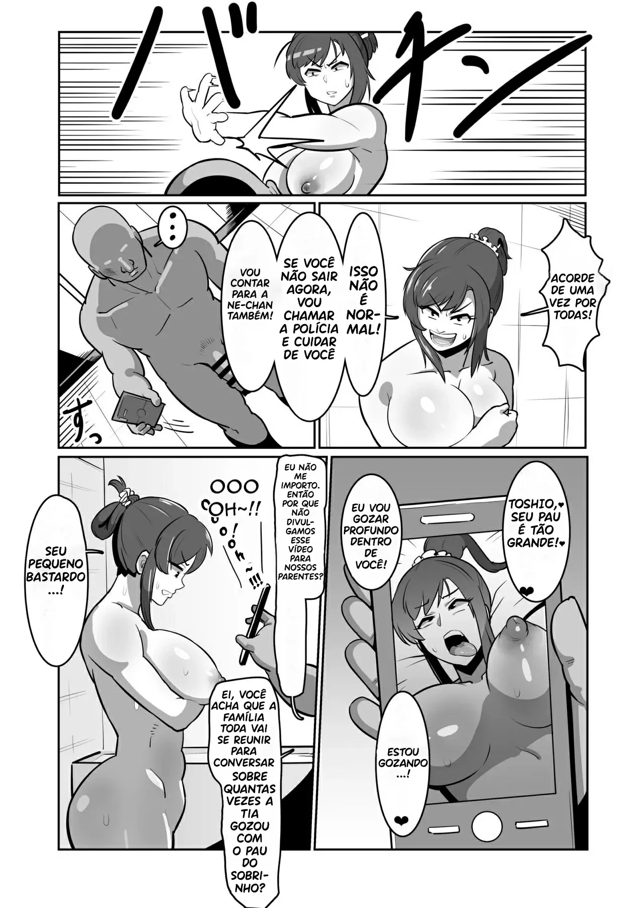 Bote Oba ~Isourou Saki no Oba-san o Haramasete Botebara Sex Zanmai!~ by Sakai