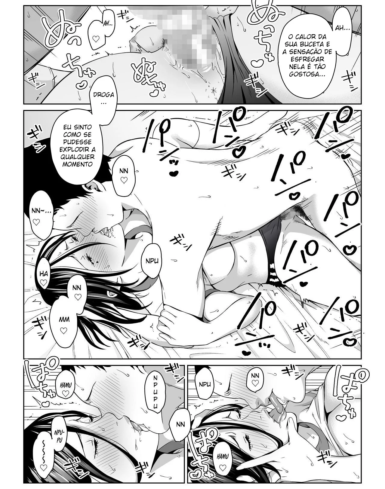 Boku no Daisuki na Kaa-san to Omou Zonbun Sex Dekiru Hi by Higehurai
