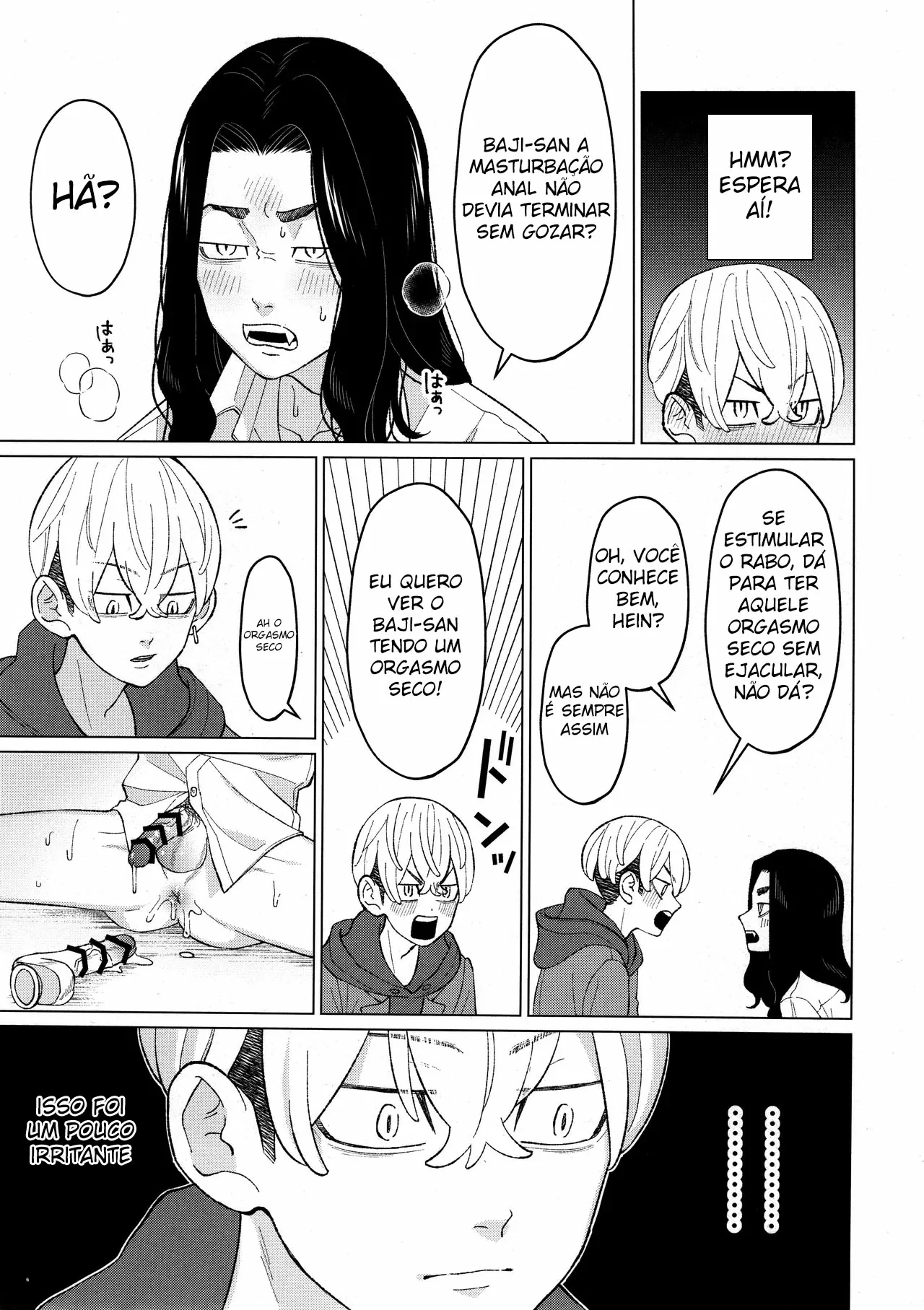 Ore o Dildo ni shite kudasai!! by Sanpa