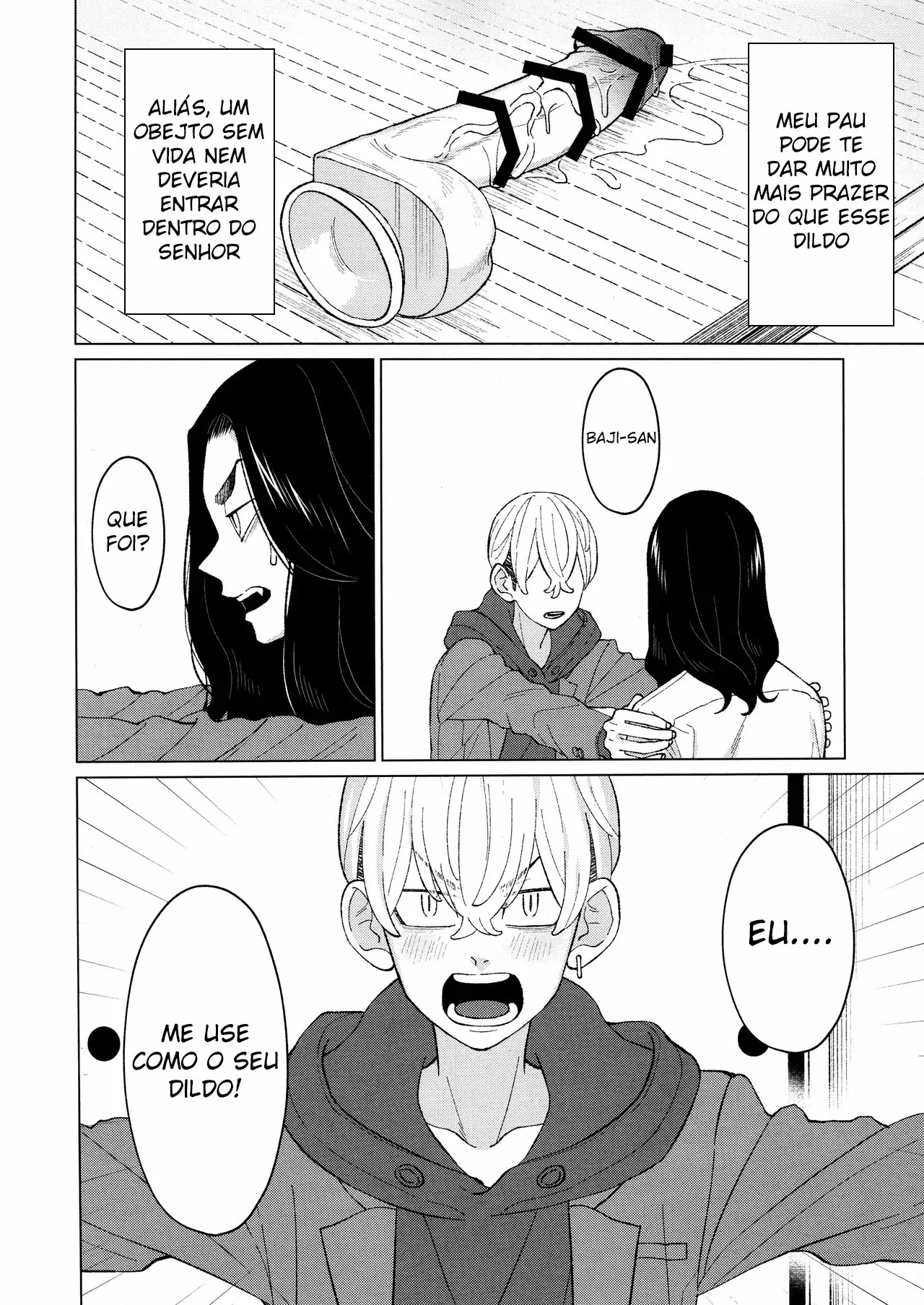 Ore o Dildo ni shite kudasai!! by Sanpa