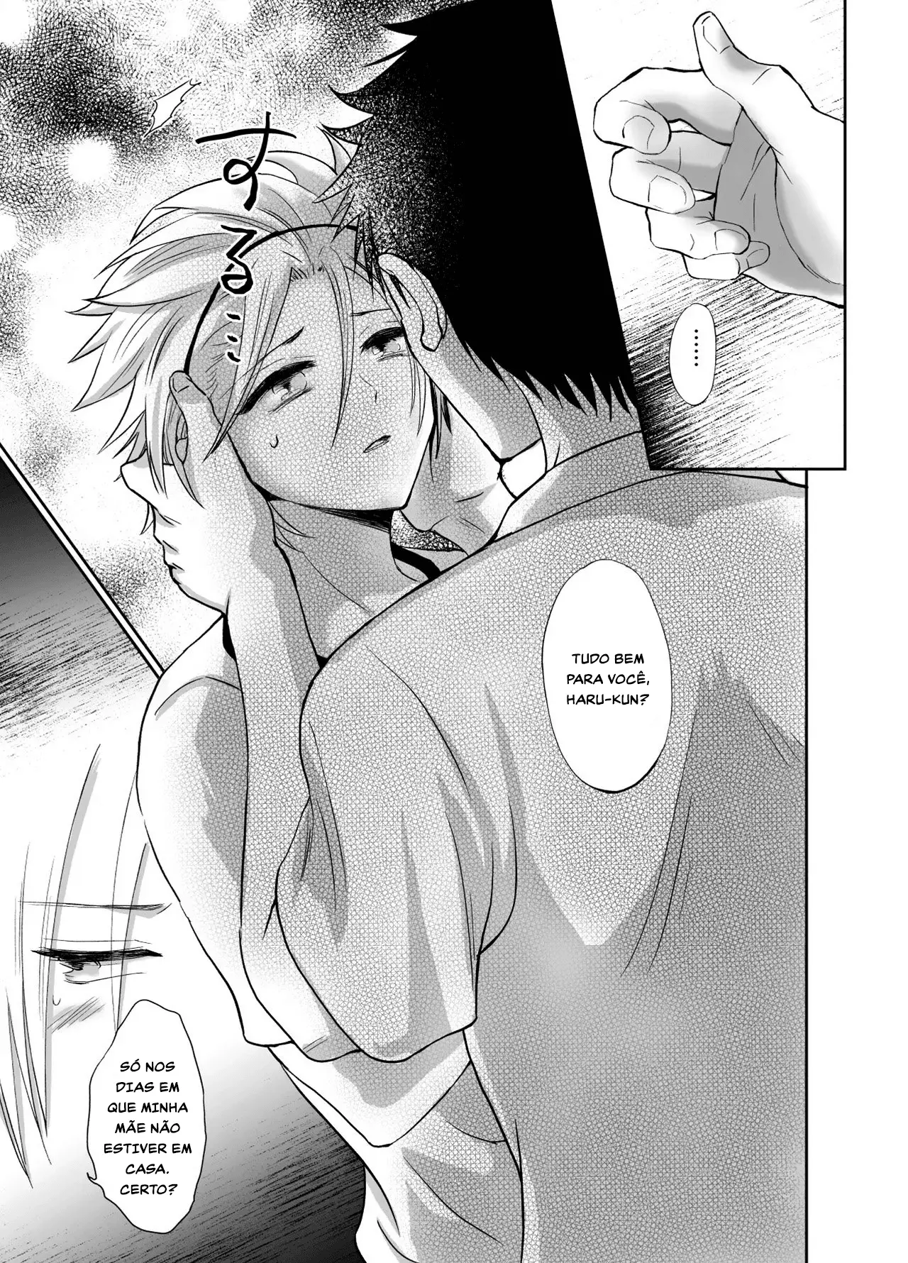 Nonke No Ore Ga Otou-San No Mesu Ni Naru Made by Taguchi Mo...