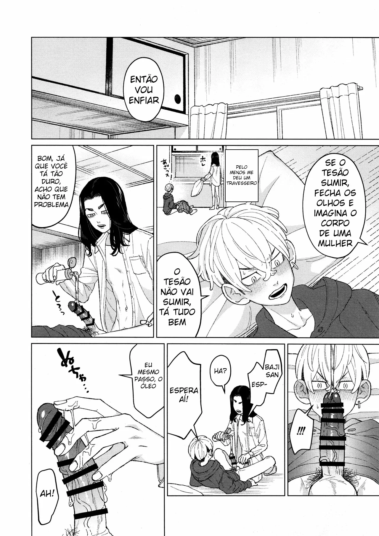 Ore o Dildo ni shite kudasai!! by Sanpa