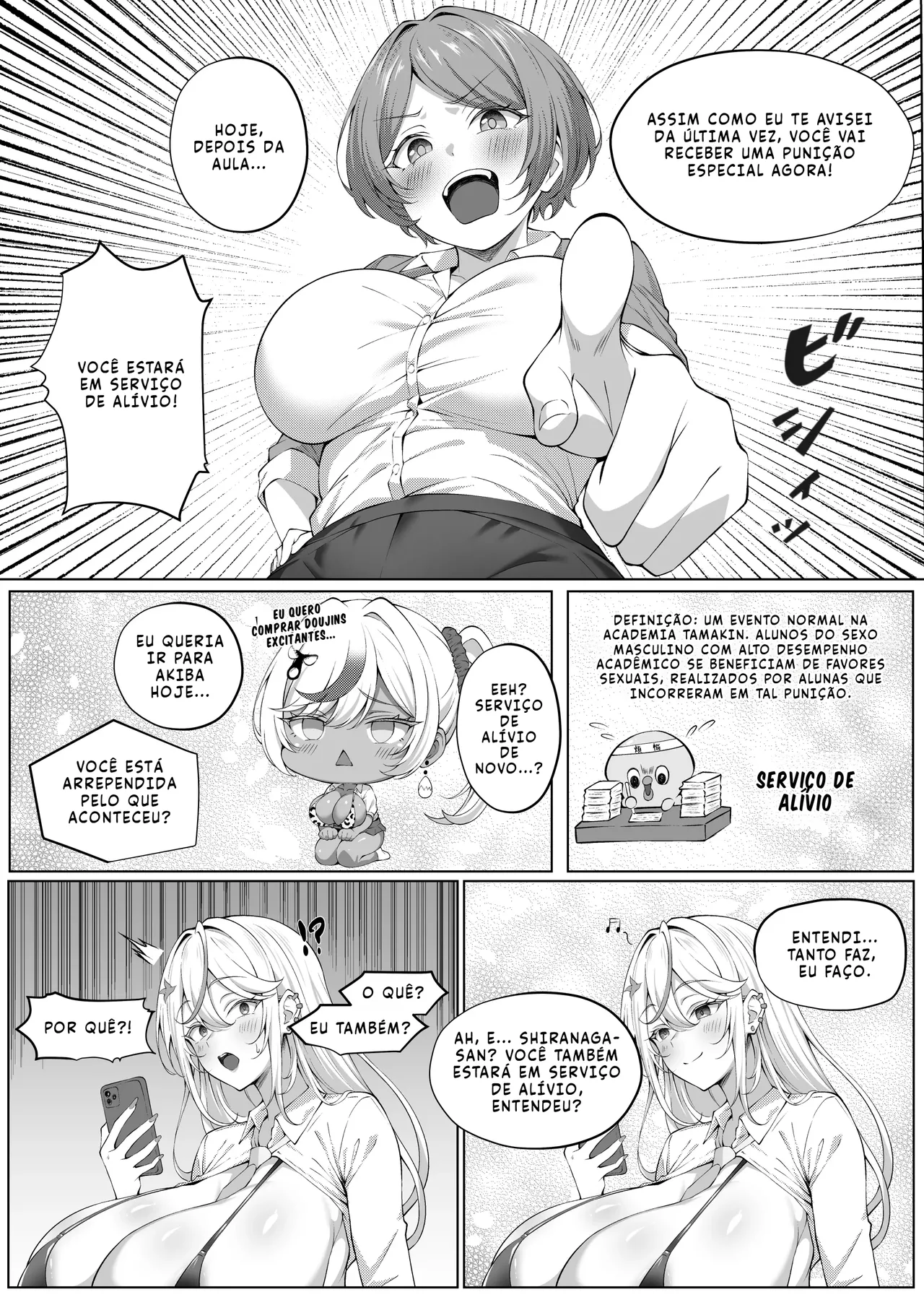 Dekachin Futanari Gal ~Suzu-chan no Chi Nichijou~ by Berull