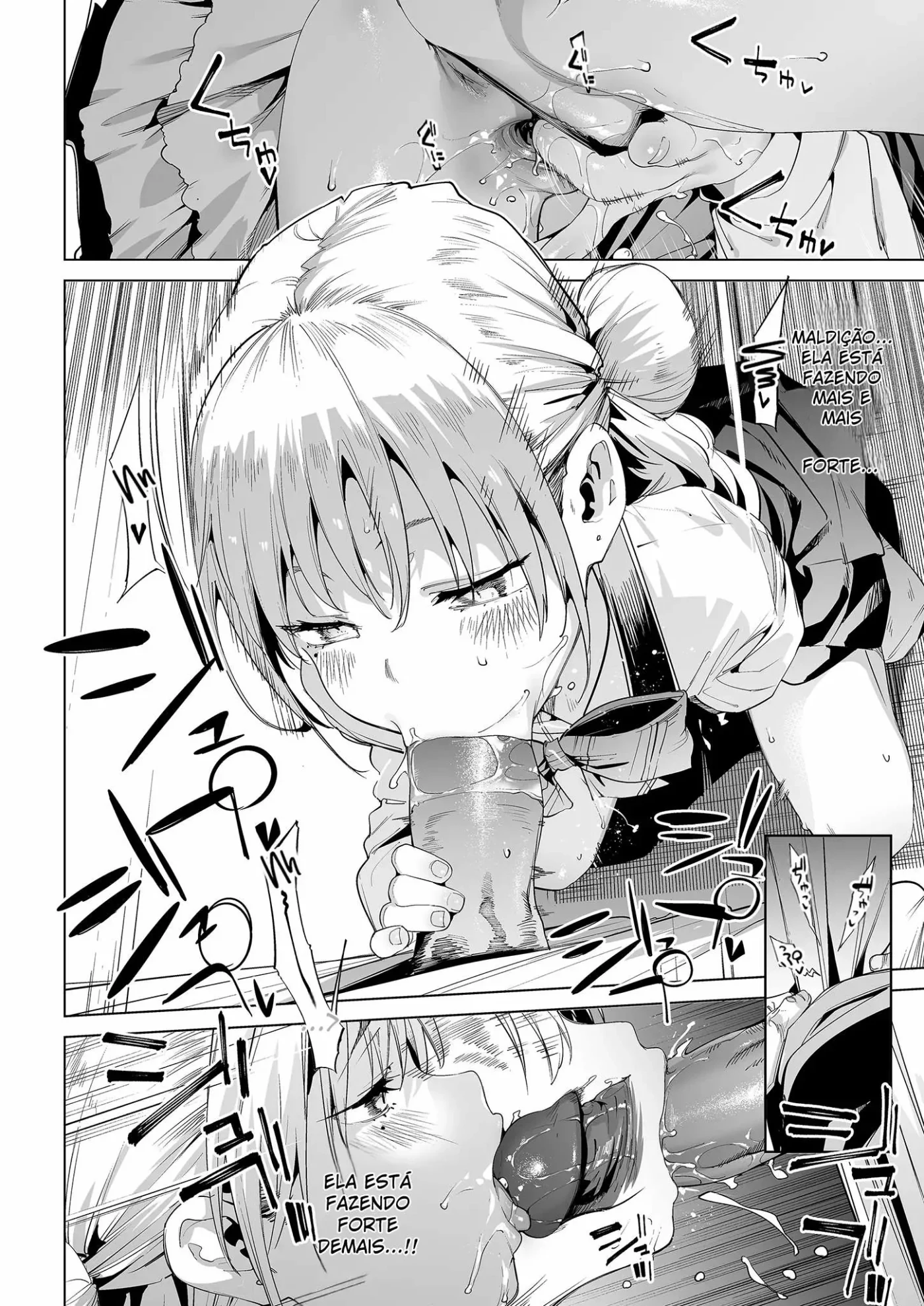 Mesugaki Rina-chan 2 by Karoti