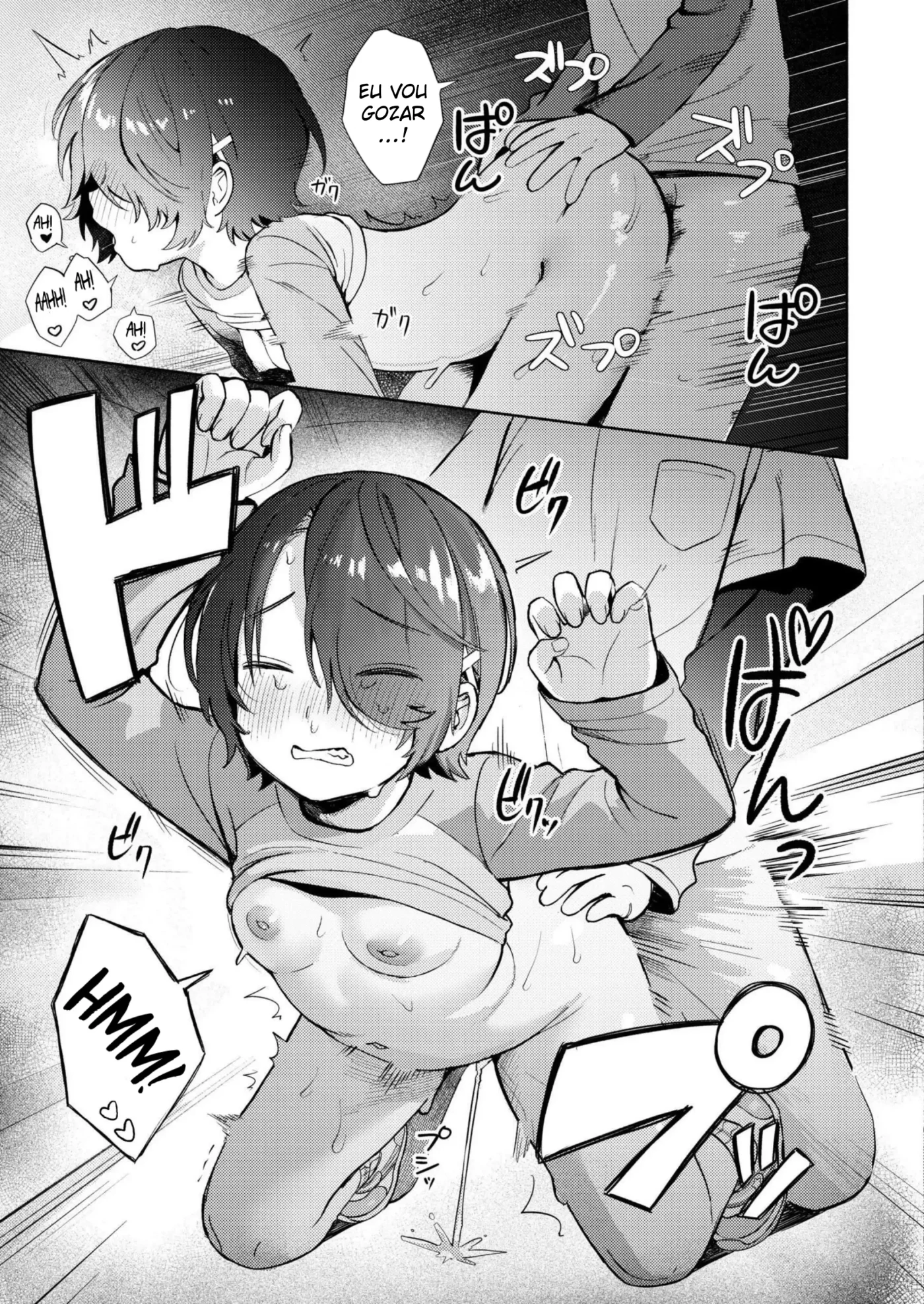 Himitsugoto by Annomike