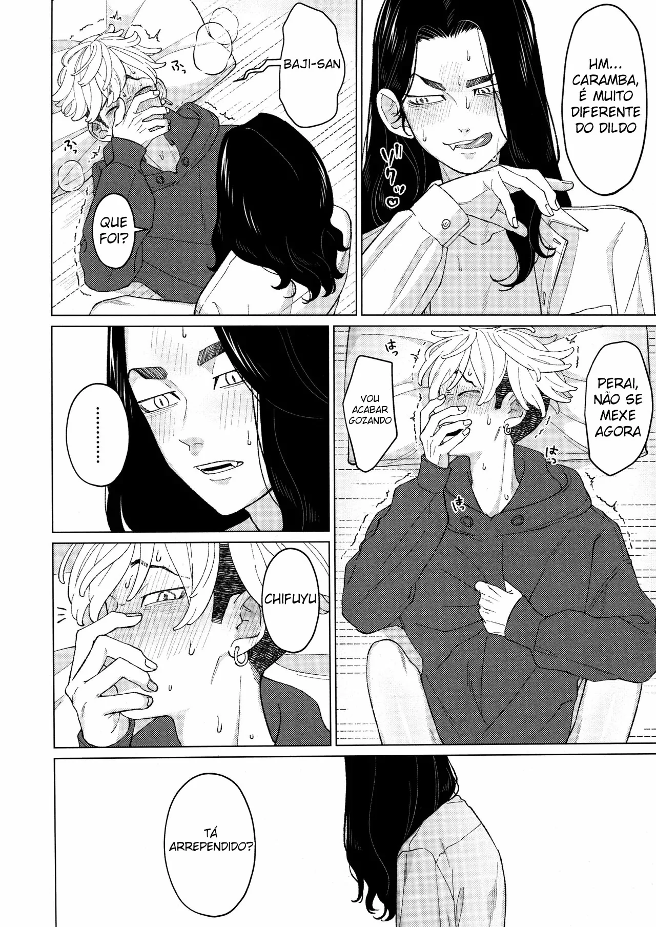 Ore o Dildo ni shite kudasai!! by Sanpa