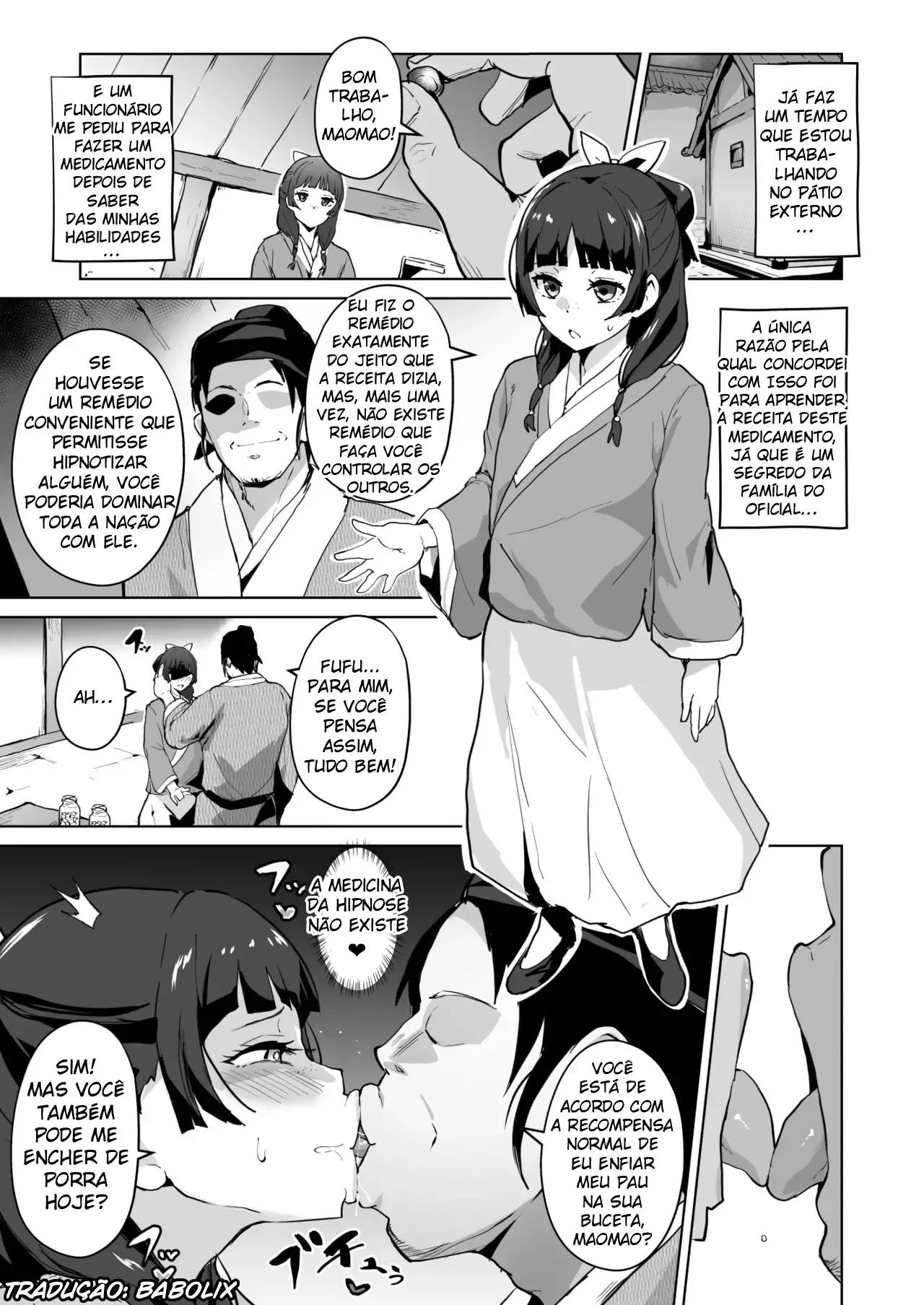Goshujin-sama no Otoshigoto by Sanatuki