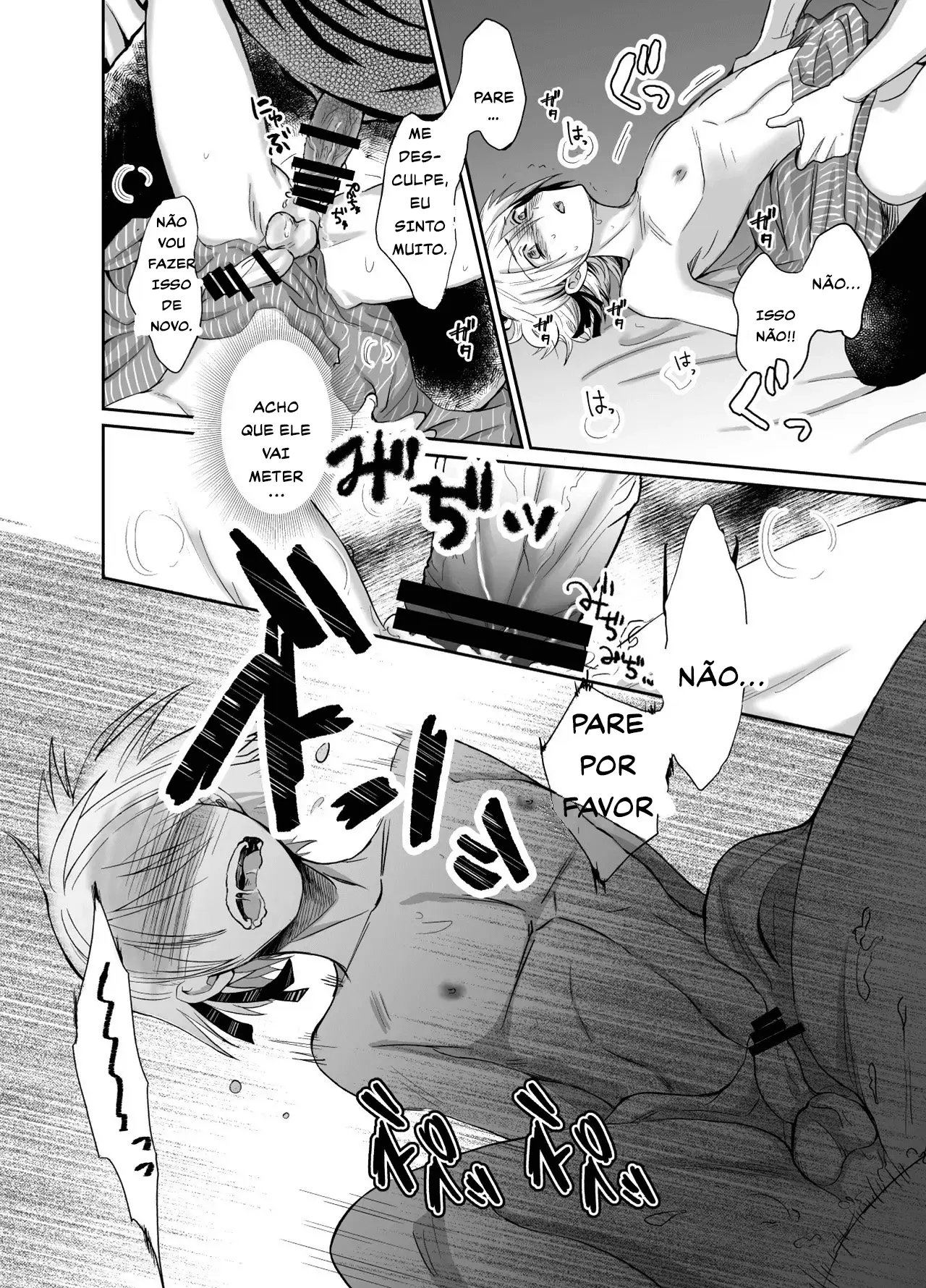 Nonke No Ore Ga Otou-San No Mesu Ni Naru Made by Taguchi Mo...