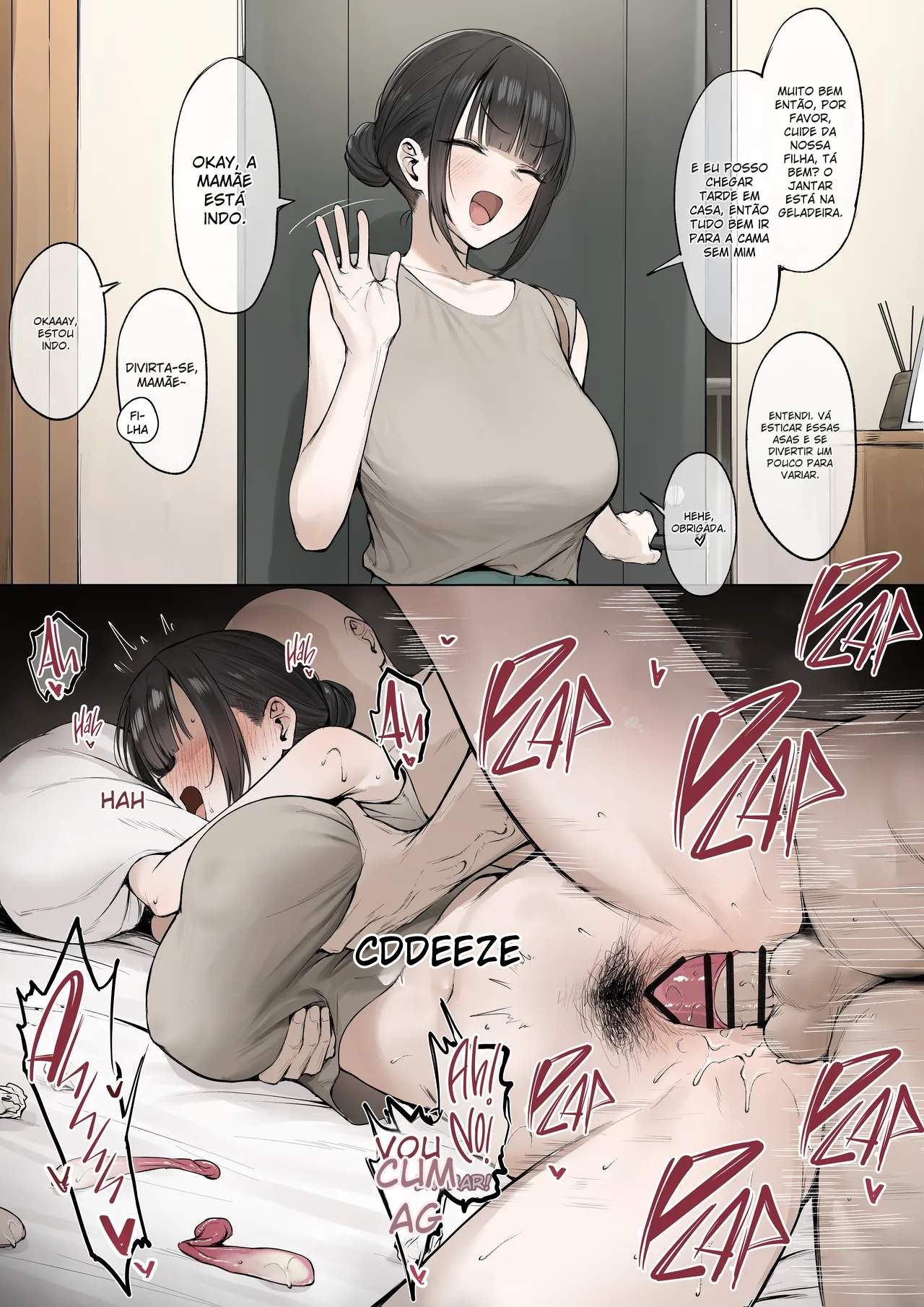 Sonogo Toilet de Shichau Hitozuma-san by Almondman