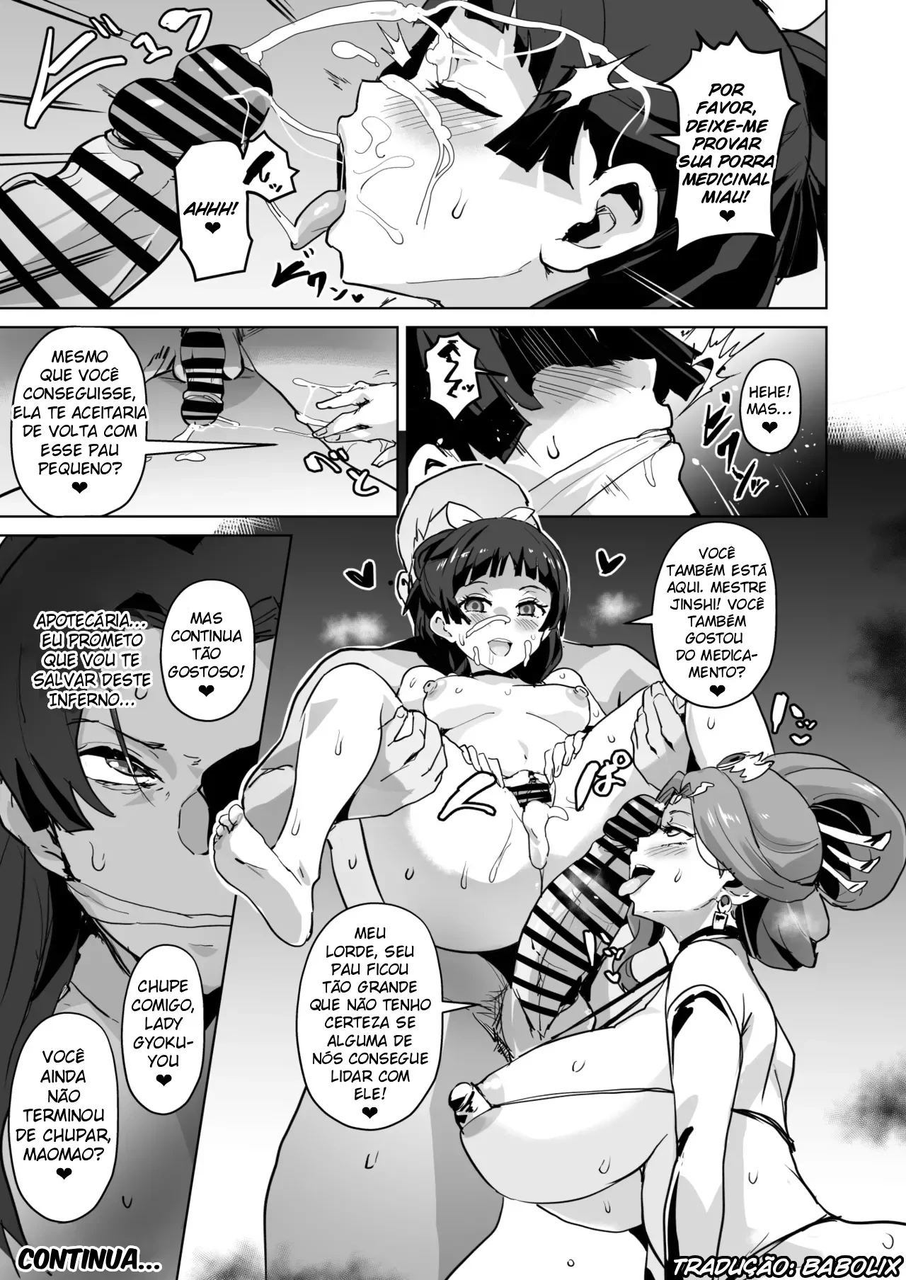 Goshujin-sama no Otoshigoto by Sanatuki