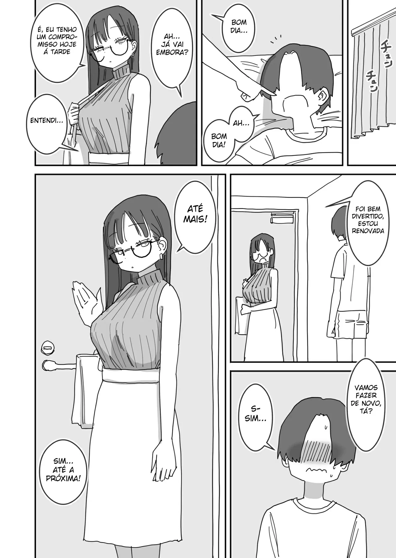 Onna Tomodachi to Sugosu Mattari Icha Love H na Kyuujitsu by Hiyashi Makura