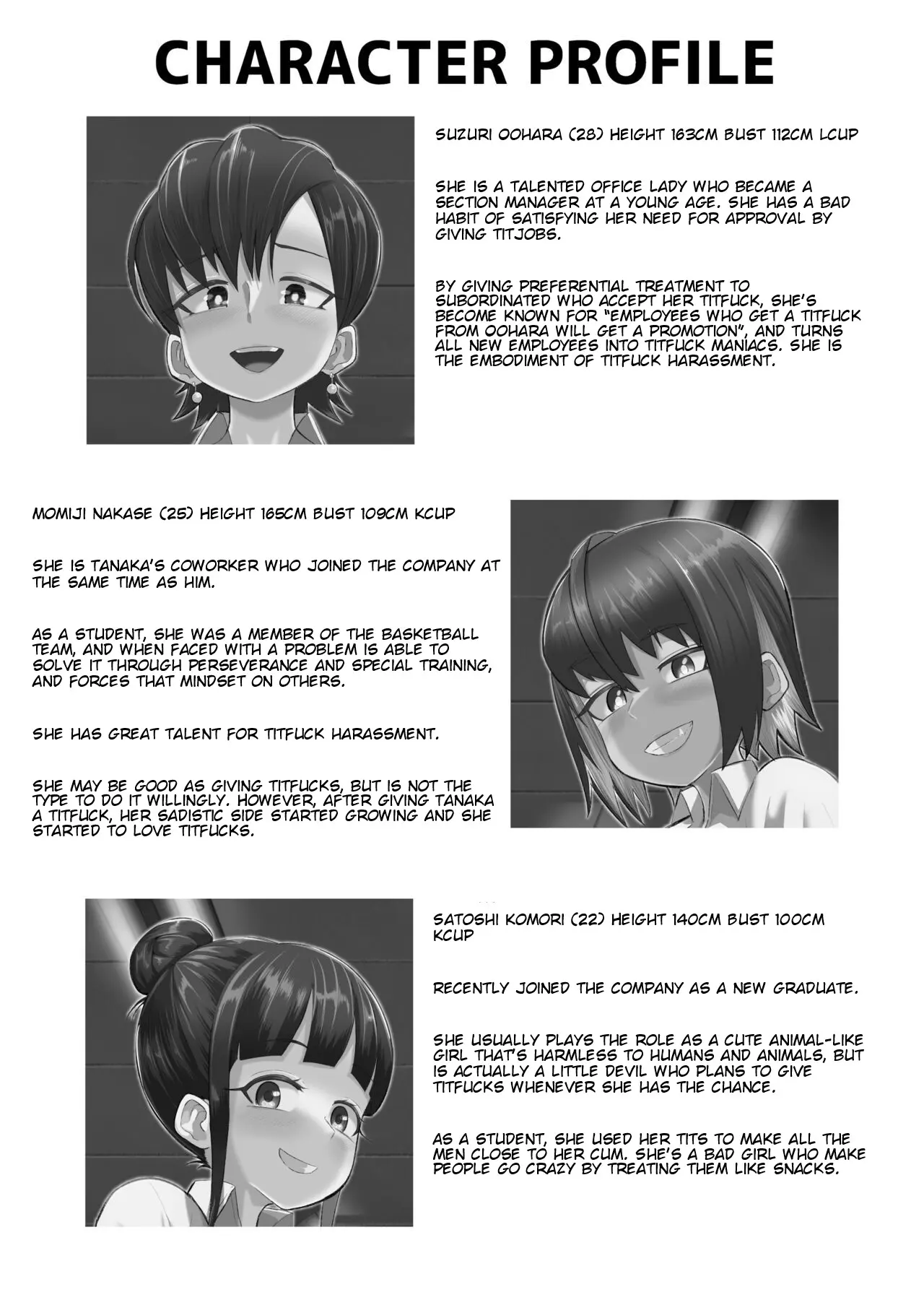 Zurihara ~ Paizuri Shitakute Tamaranai Onna-tachi ~ by Tenkomori