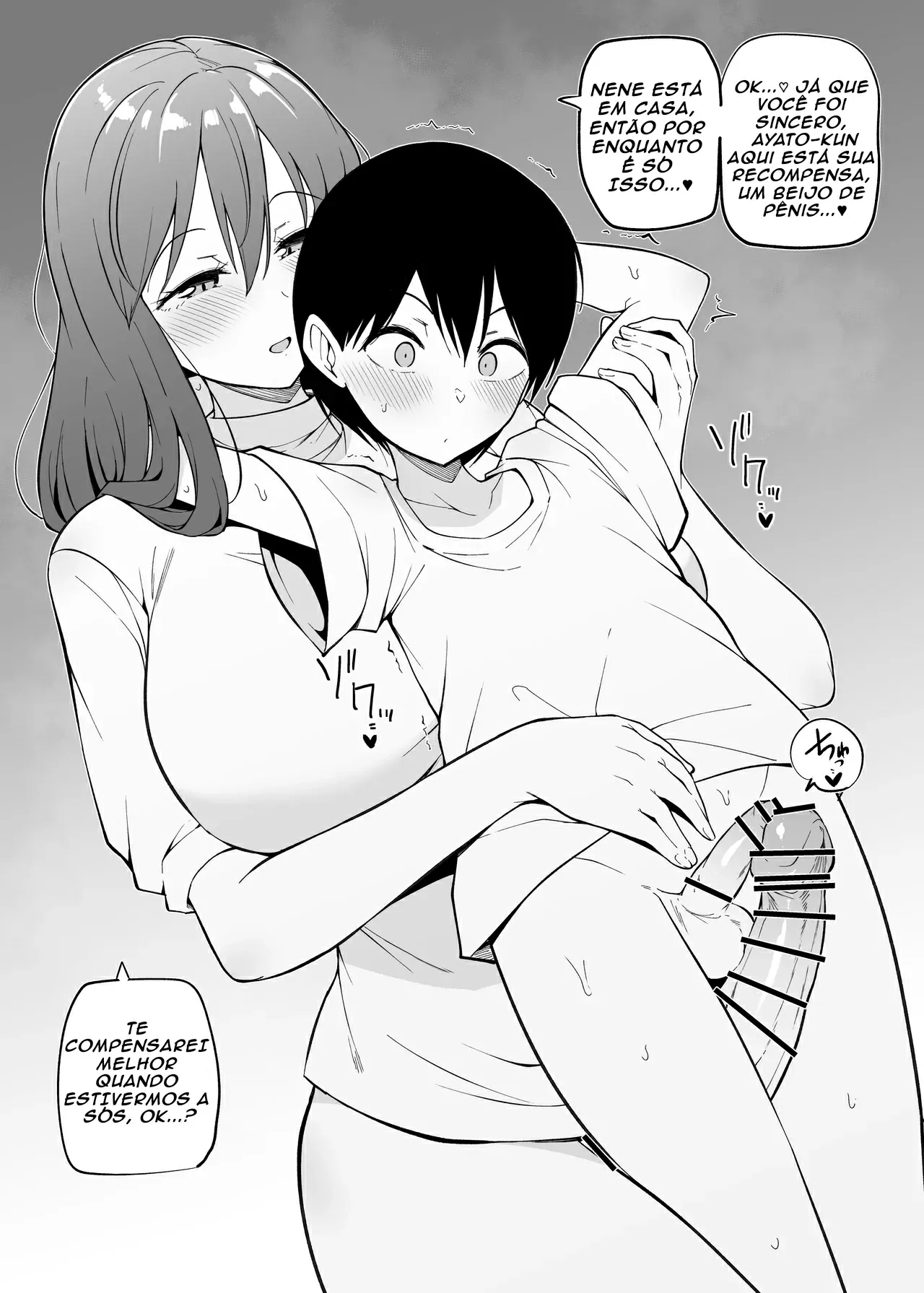 Tomodachi no ie de by Makin