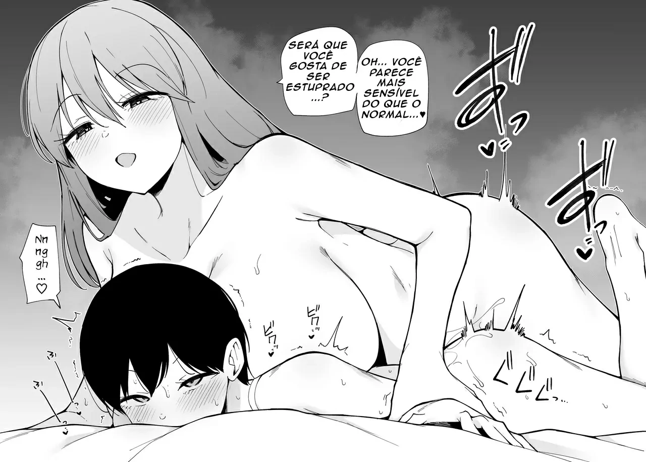 Tomodachi no ie de by Makin