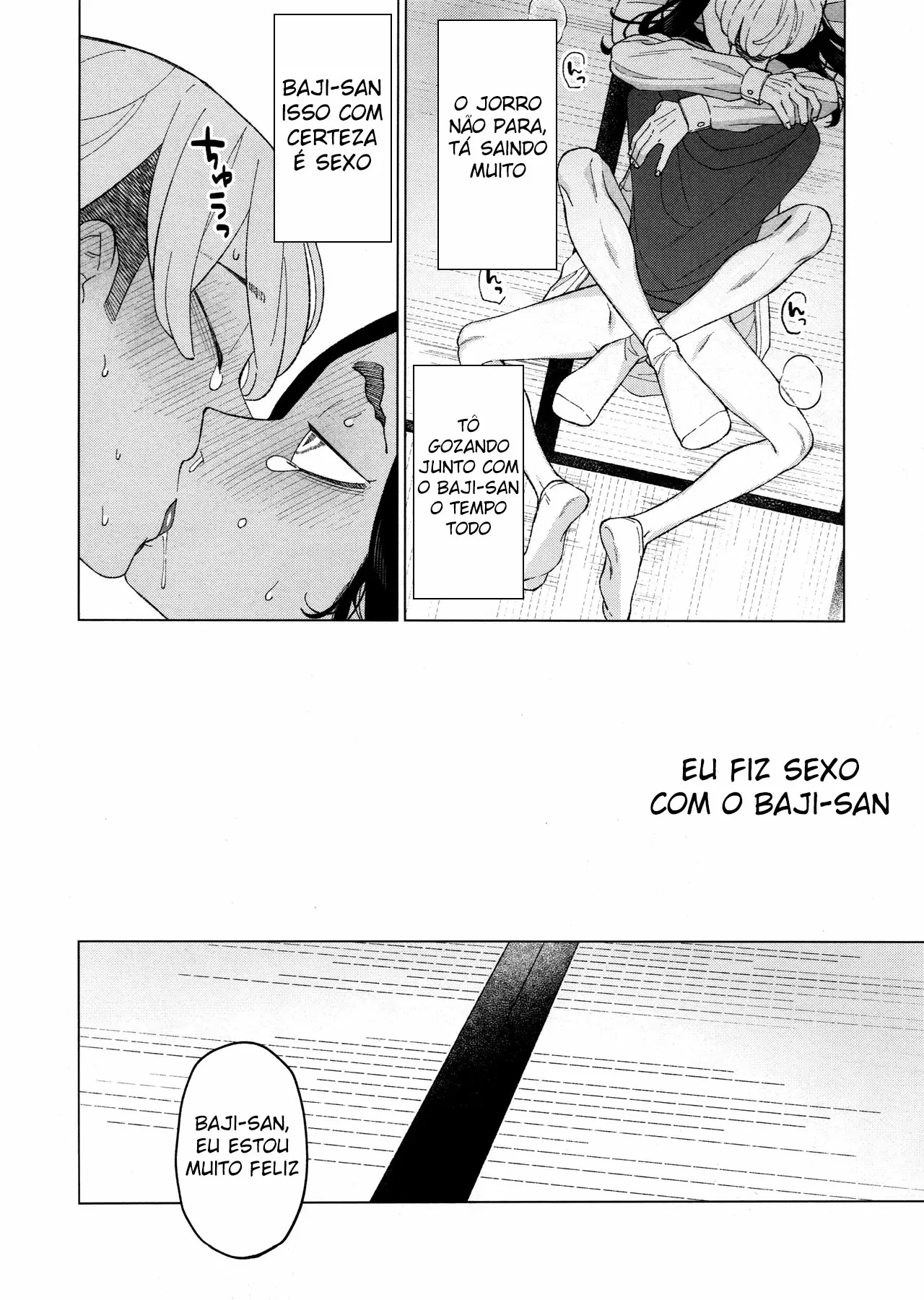 Ore o Dildo ni shite kudasai!! by Sanpa